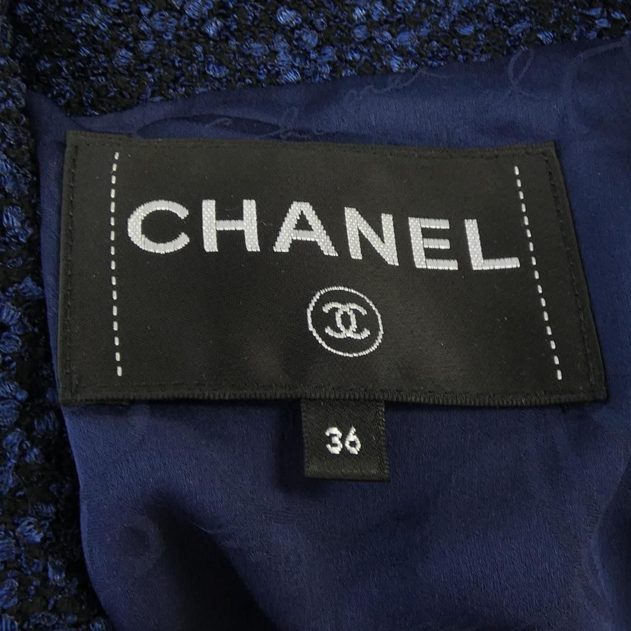 Chanel Chanel Chanel Jacket Textile Outerwear P53945V38337 DUTY FREE for USA Size ONE SIZE - 5 Thumbnail