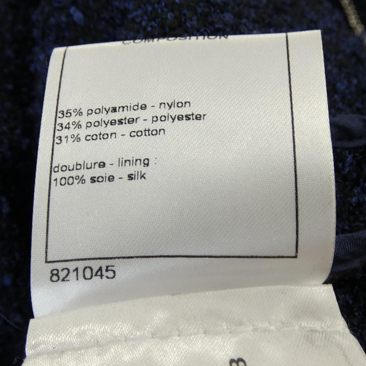 Chanel Chanel Chanel Jacket Textile Outerwear P53945V38337 DUTY FREE for USA Size ONE SIZE - 3 Thumbnail