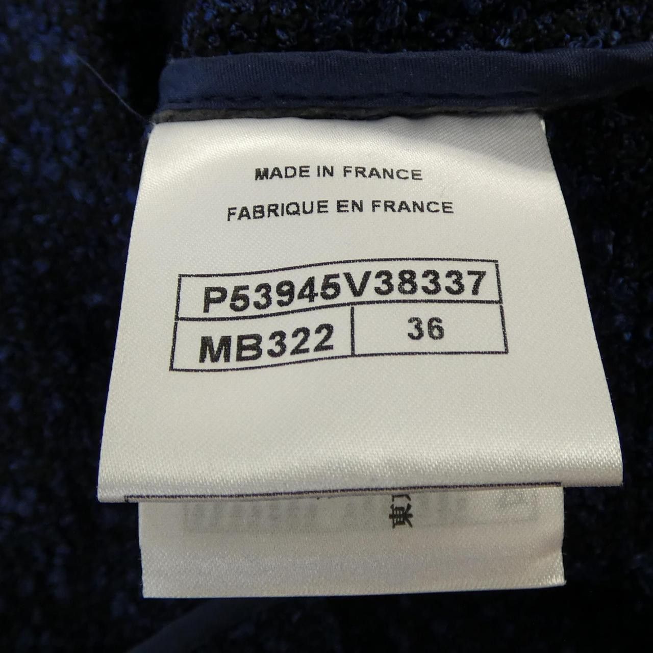 Chanel Chanel Chanel Jacket Textile Outerwear P53945V38337 DUTY FREE for USA Size ONE SIZE - 4 Thumbnail