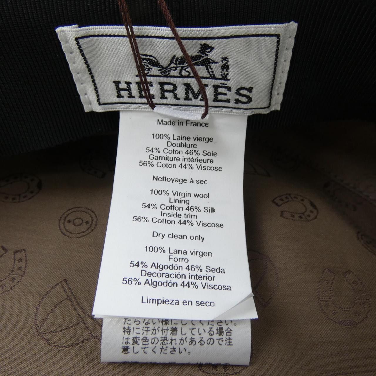 Hermes Hermes Hermes VAUBAN JUMP Cotton Cap Textile Hats DUTY FREE for USA Size ONE SIZE - 3 Thumbnail