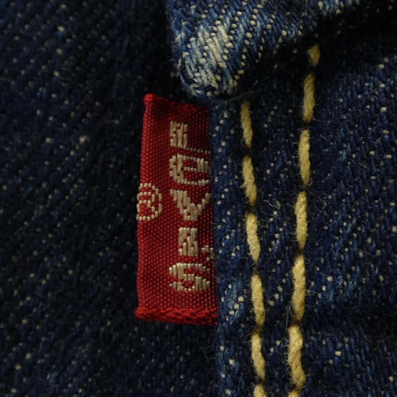 Other Other Levi's Denim Jacket Textile Outerwear 70802 DUTY FREE for USA Size ONE SIZE - 4 Thumbnail