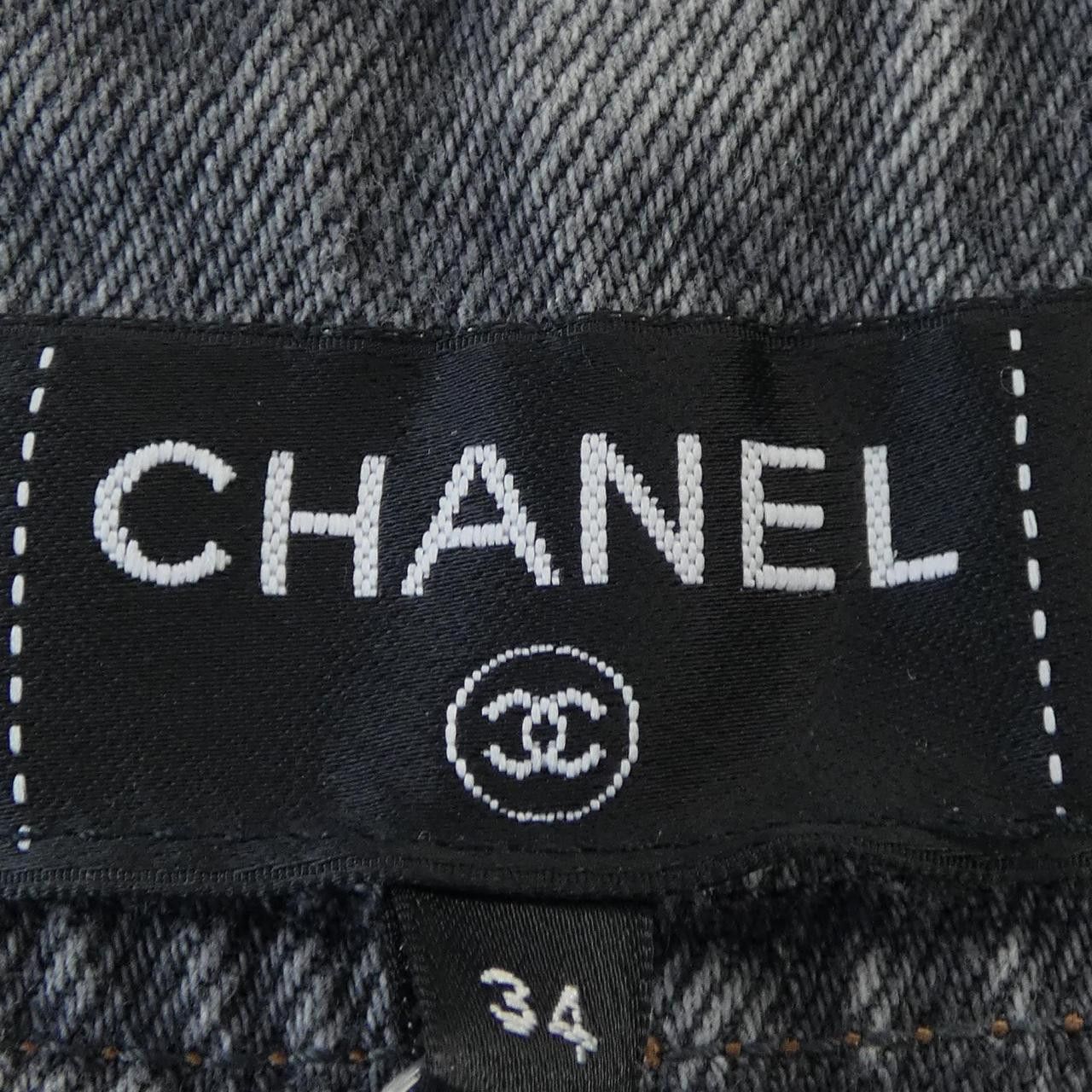 Chanel Chanel Chanel LOOK27 Skirt Others Skirts P79898V72248 DUTY FREE for USA Size ONE SIZE - 5 Thumbnail