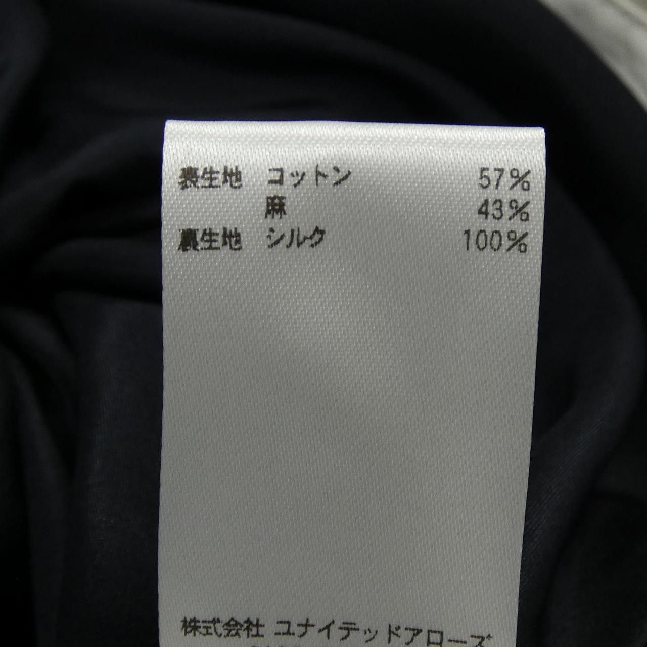 Other Other BLAMINK Pants Textile Pants 7914-299-0404 DUTY FREE for USA Size ONE SIZE - 3 Thumbnail