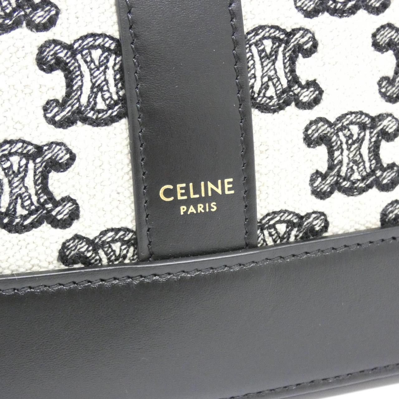 Celine Celine Celine Small Bucket Canvas Shoulder Bag Textile Shoulder Bag 191442CS8 DUTY FREE for USA Size ONE SIZE - 4 Thumbnail