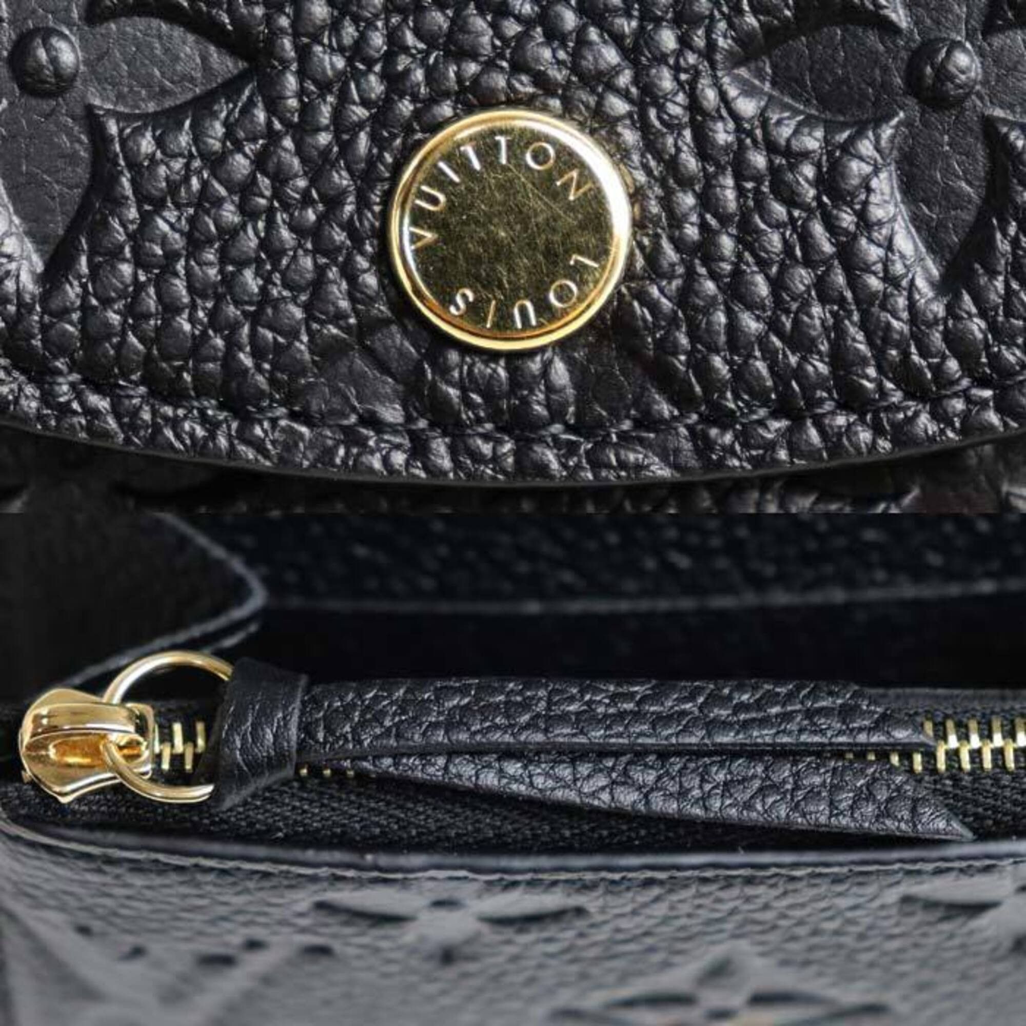 Louis Vuitton Louis Vuitton Portemonnaie Rosalie Wallet/Coin Case Empreinte Black M81455 Women's Size ONE SIZE - 6 Thumbnail