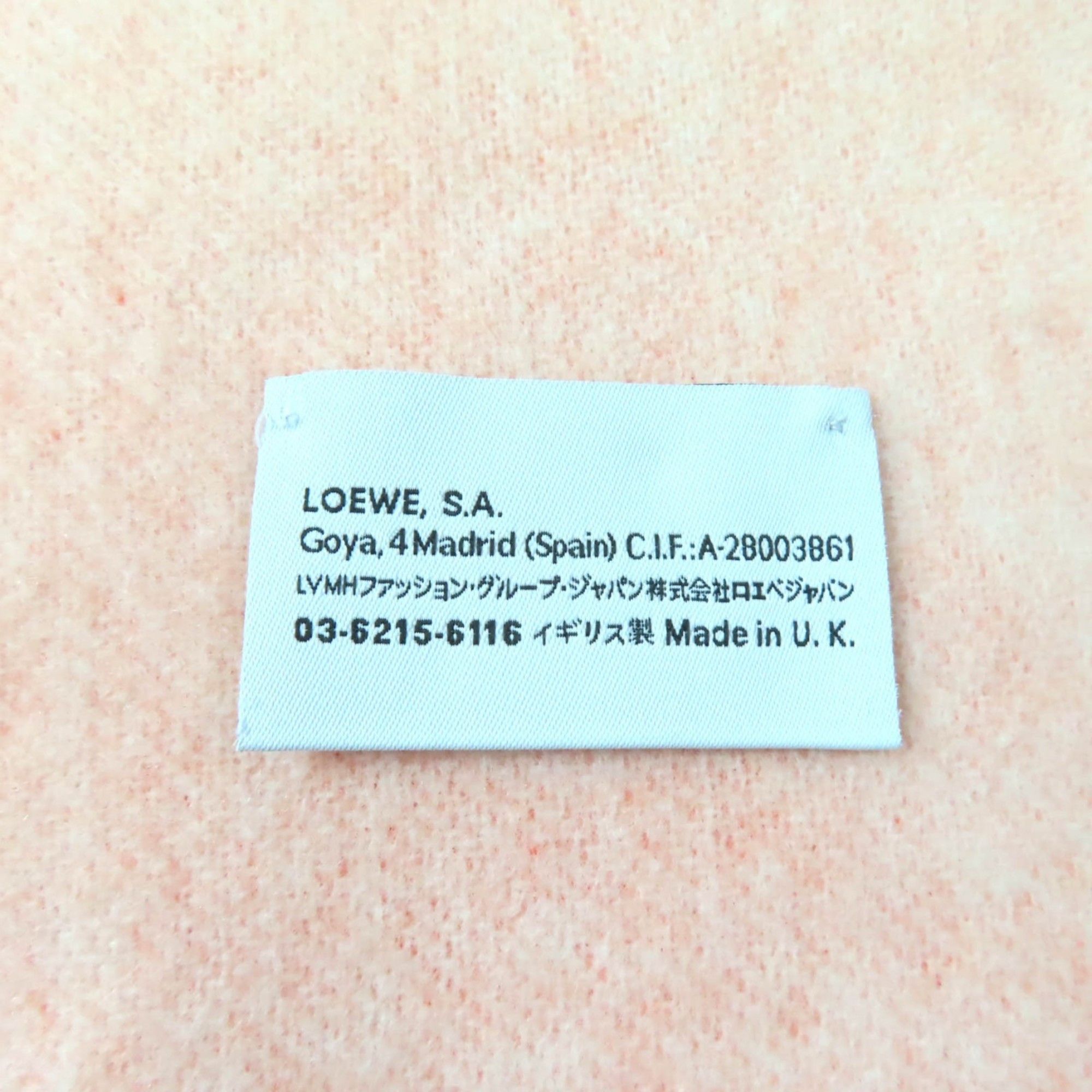 Loewe LOEWE Women's Wool and Cashmere Blend Scarf with Anagram Embroidery Fringe, Orange, Made in England, Authentic Size ONE SIZE - 6 Thumbnail