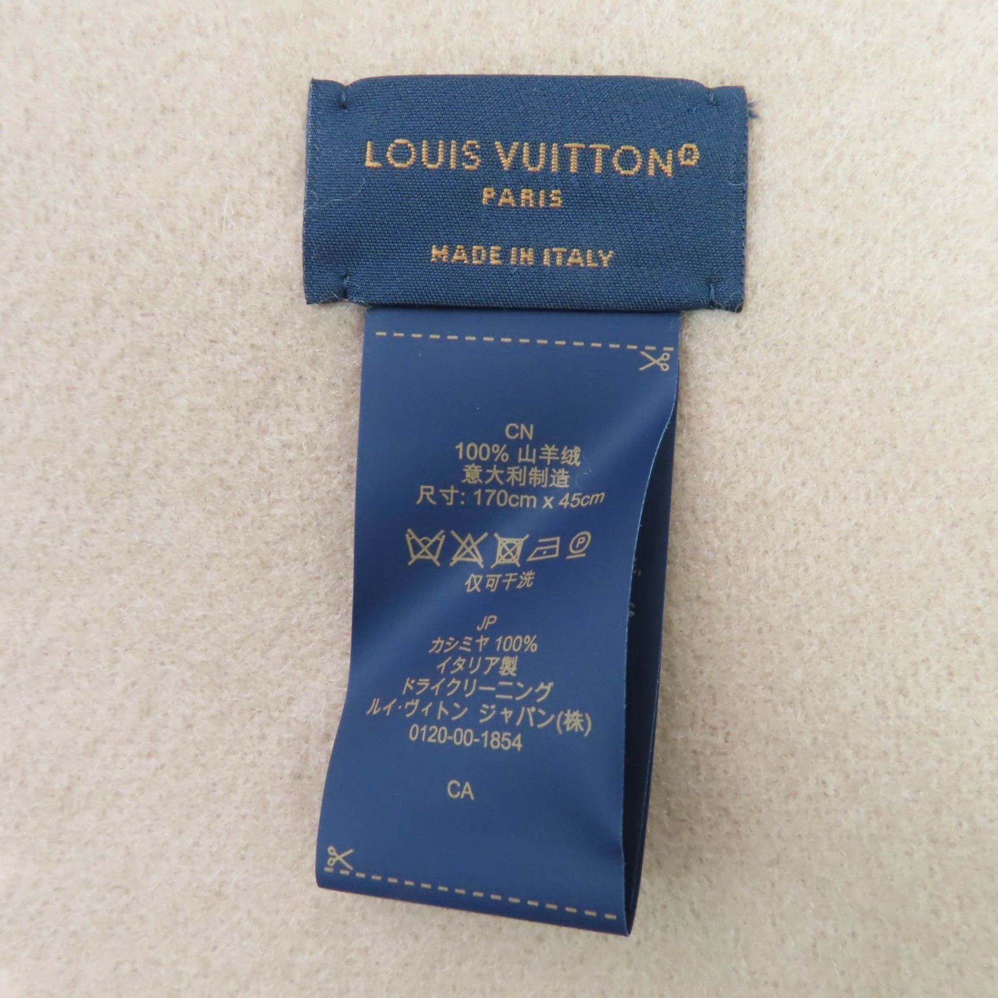 Louis Vuitton LOUIS VUITTON Echarpe Reykjavik Precious Dragon 100% Cashmere Scarf, M79543, Pink, Made in Italy, Authentic, Women's Size ONE SIZE - 7 Thumbnail