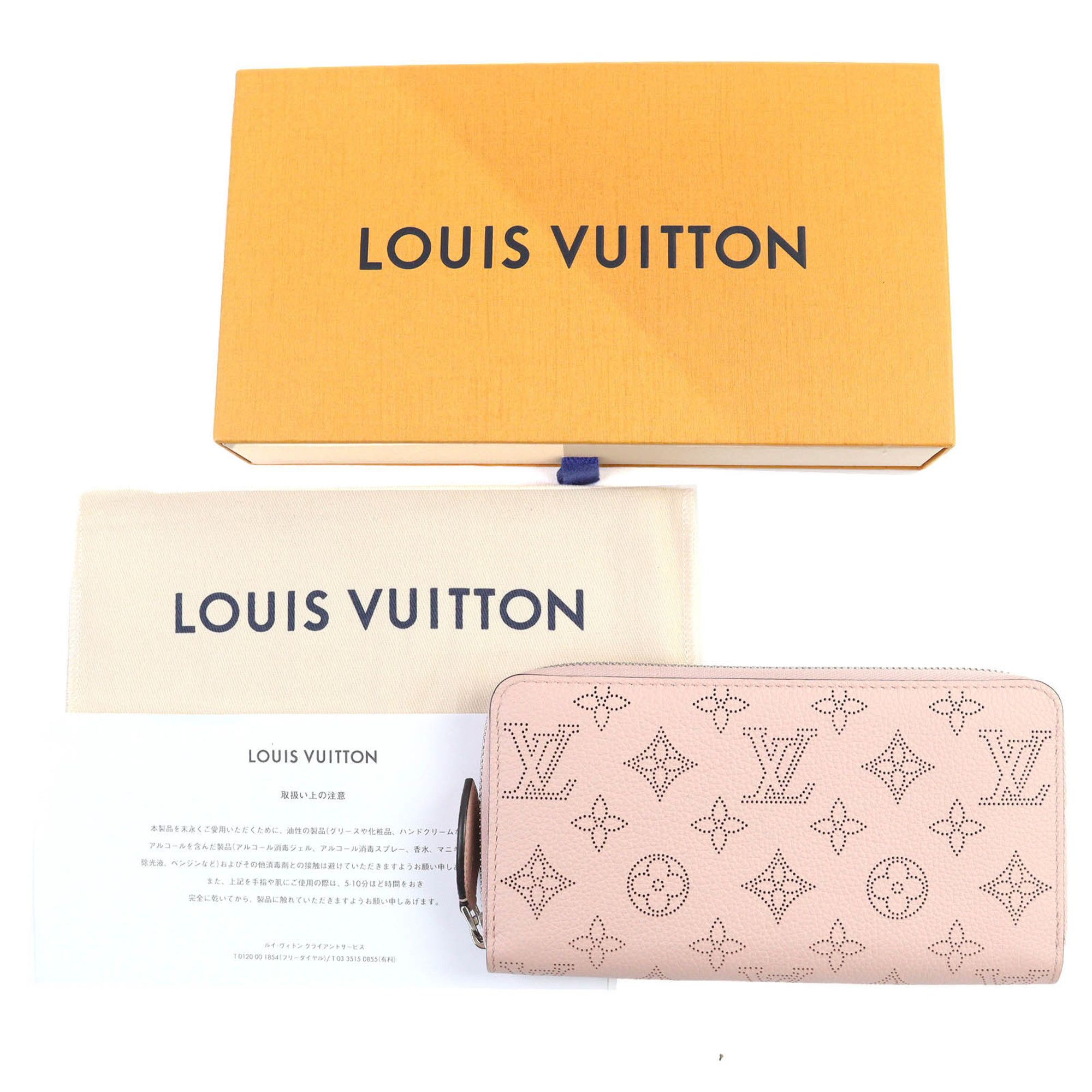 Louis Vuitton LOUIS VUITTON M61868 Mahina Monogram Zippy Wallet, Leather Long Magnolia, with Dust Bag, Made in France, Women's Size ONE SIZE - 2 Thumbnail
