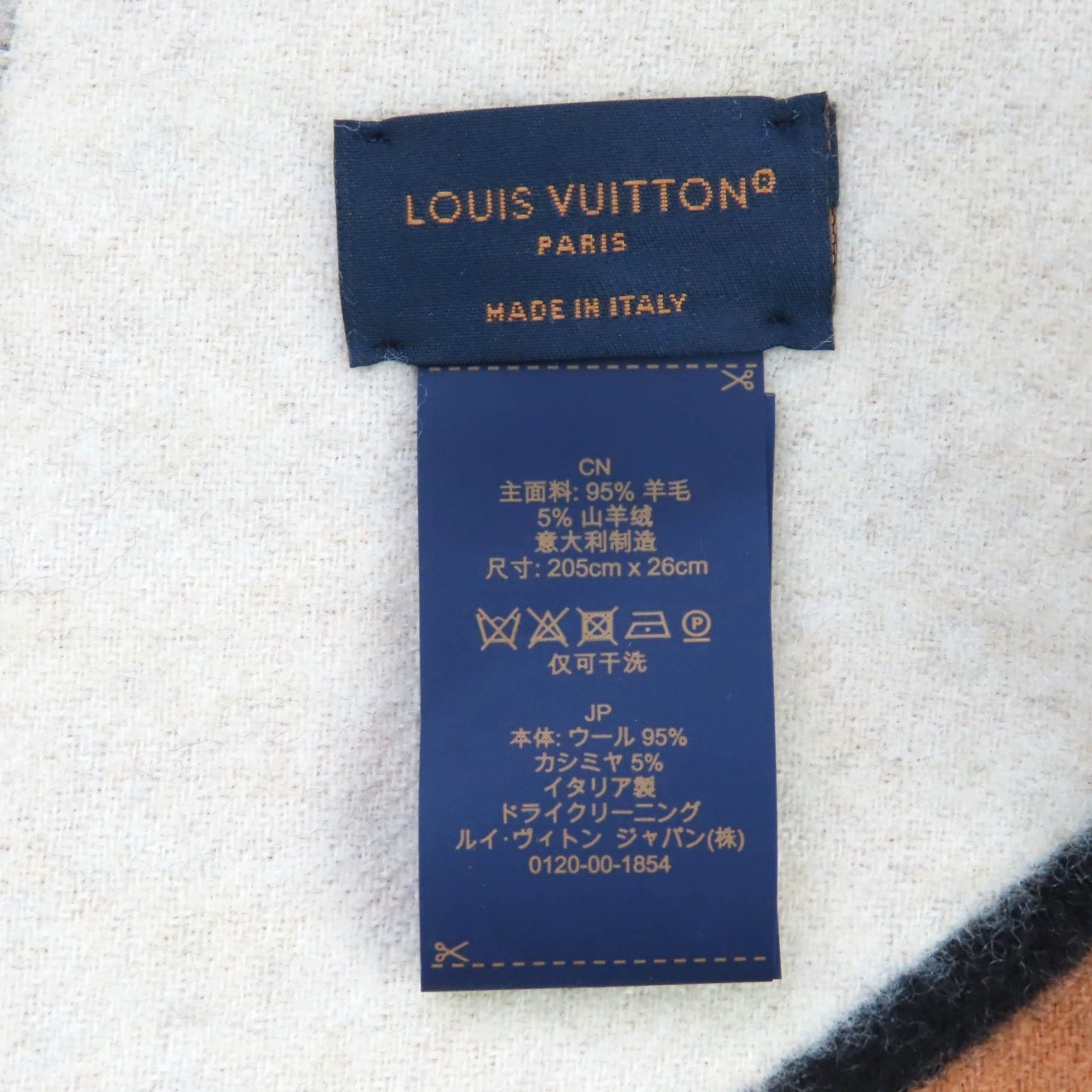 Louis Vuitton LOUIS VUITTON 2024 Louis Vuitton M90806 Duo Infinity Scarf, Cashmere Blend, Noir, Current Edition, Fringed, 205cm x 26cm, Box Included, Authentic, Made in Italy, Women's Size ONE SIZE - 9 Thumbnail