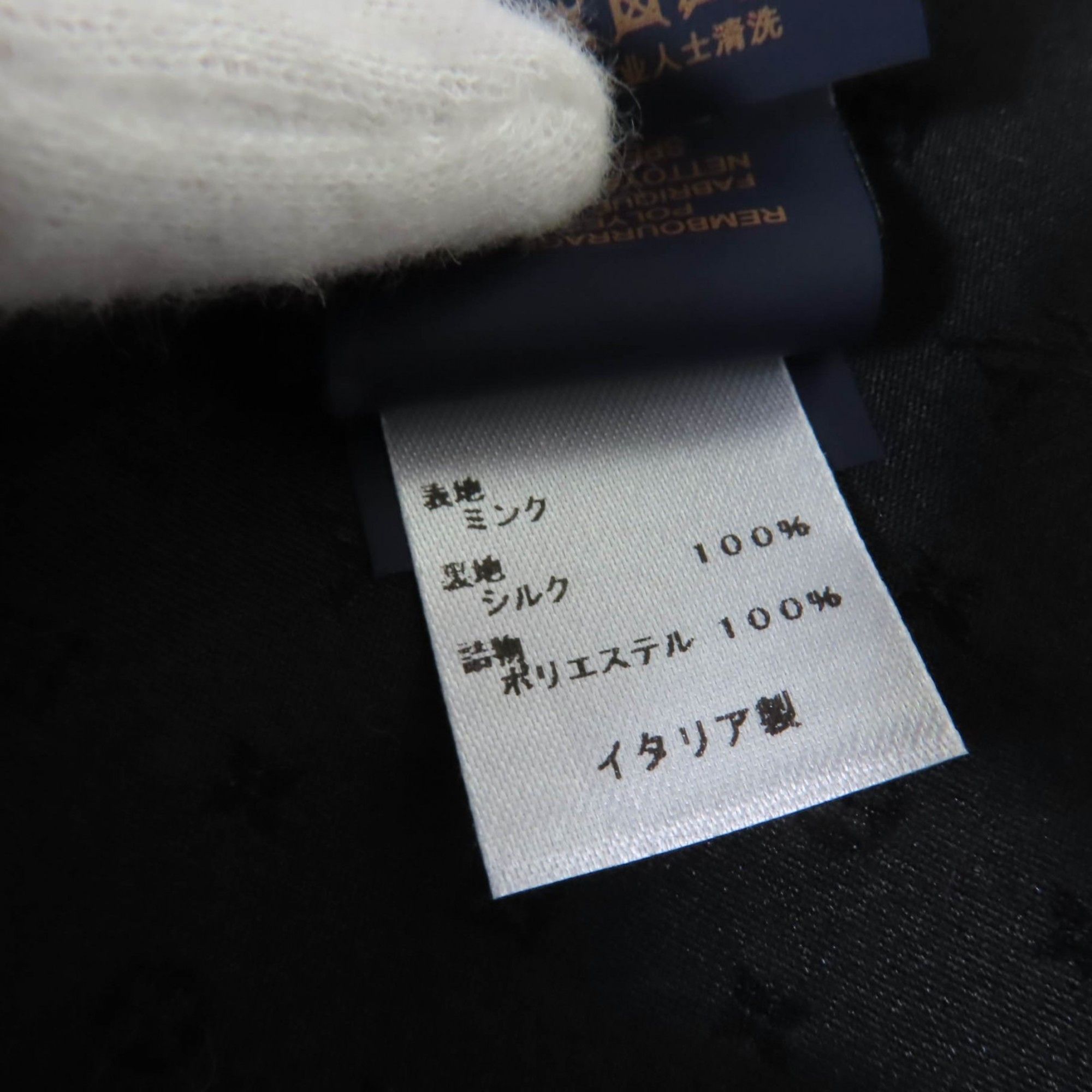 Louis Vuitton LOUIS VUITTON M77866 Echarpe Gaugram LV Logo Mink Fur Scarf/Tippet Shawl in Black and White with Box, Made Italy, Authentic, Women's Size ONE SIZE - 9 Thumbnail