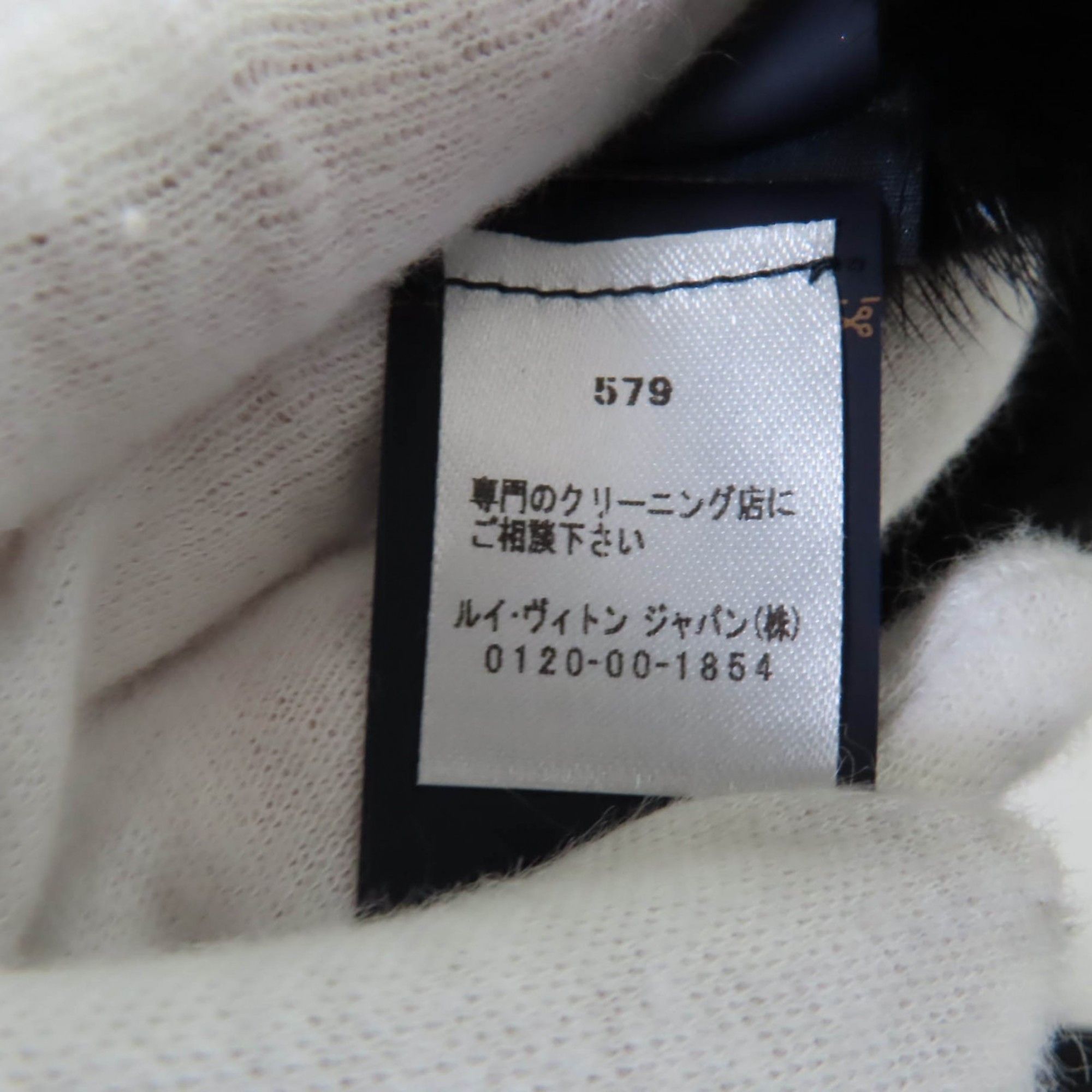 Louis Vuitton LOUIS VUITTON M77866 Echarpe Gaugram LV Logo Mink Fur Scarf/Tippet Shawl in Black and White with Box, Made Italy, Authentic, Women's Size ONE SIZE - 10 Thumbnail