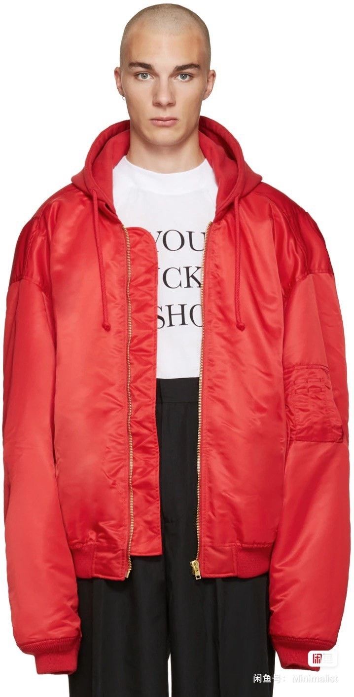 Vetements Vetements 2017 Red Hooded Bomber Jacket Size US XS / EU 42 / 0 - 8 Thumbnail