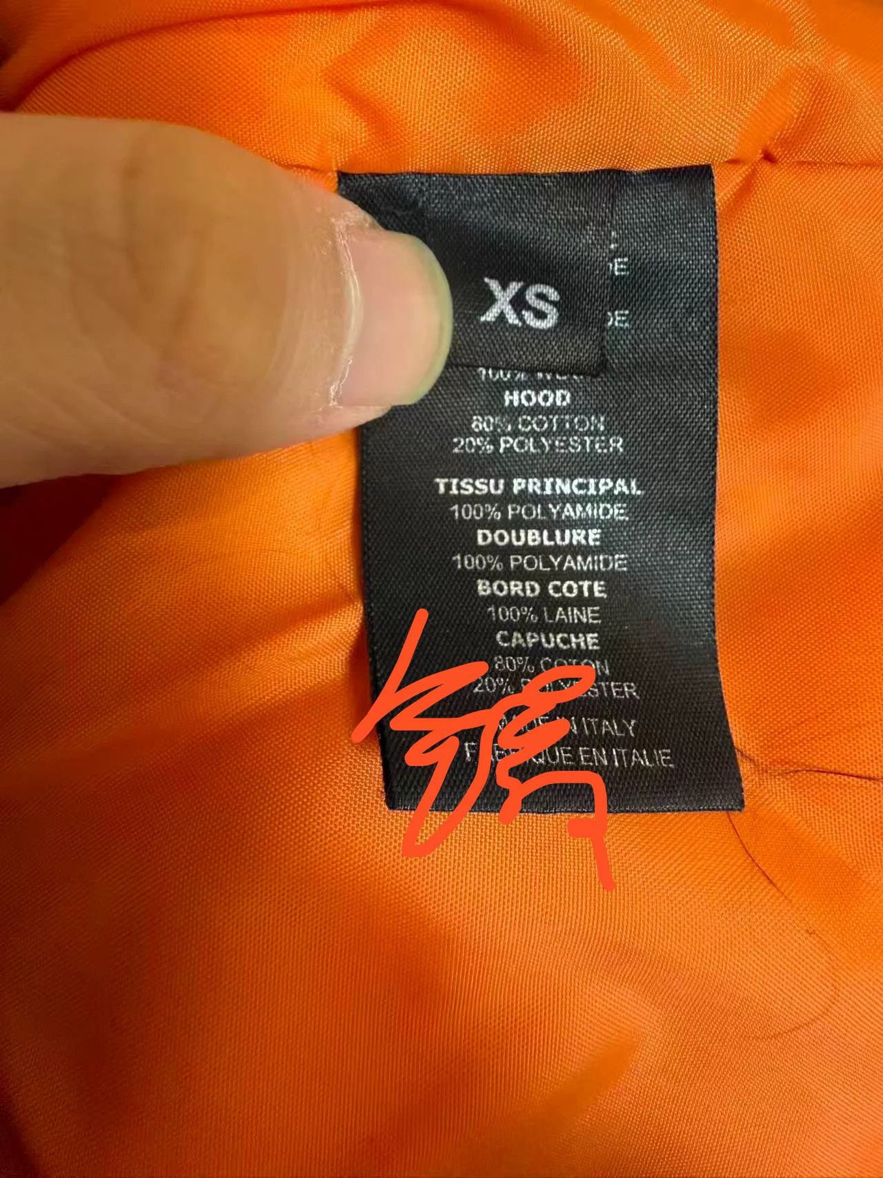 Vetements Vetements 2017 Red Hooded Bomber Jacket Size US XS / EU 42 / 0 - 4 Thumbnail
