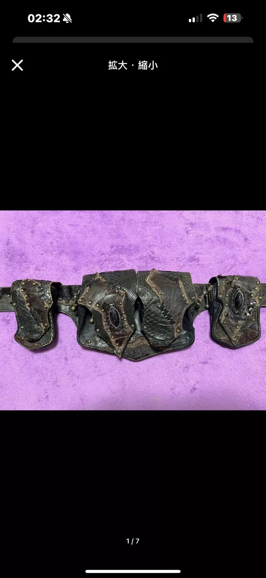 KMRii Kmrii Leopard Print Belt Bag Size ONE SIZE - 7 Thumbnail