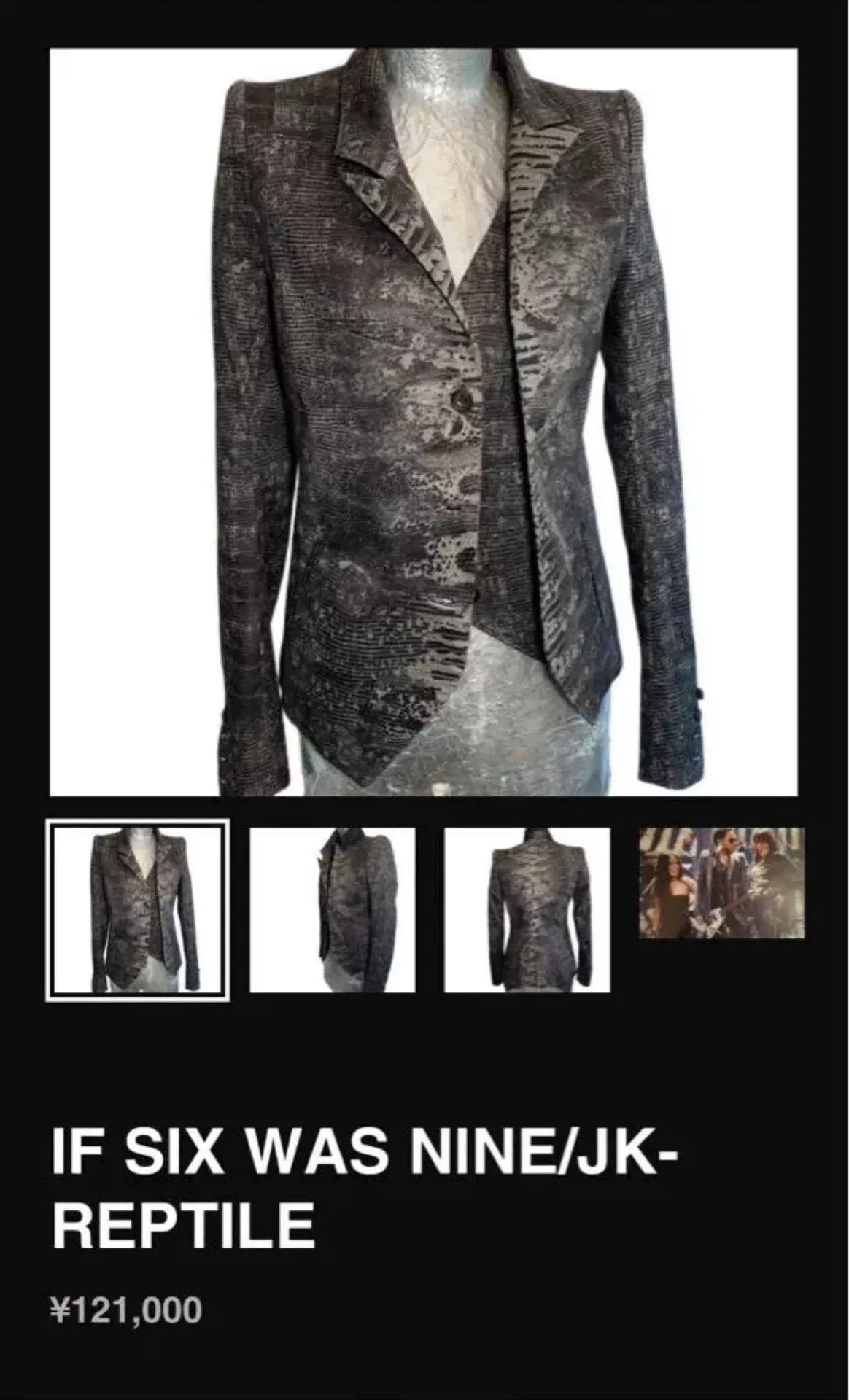 If Six Was Nine Reptile Snake Print Blazer Jacket Size XS / US 0-2 / IT 36-38 - 8 Thumbnail