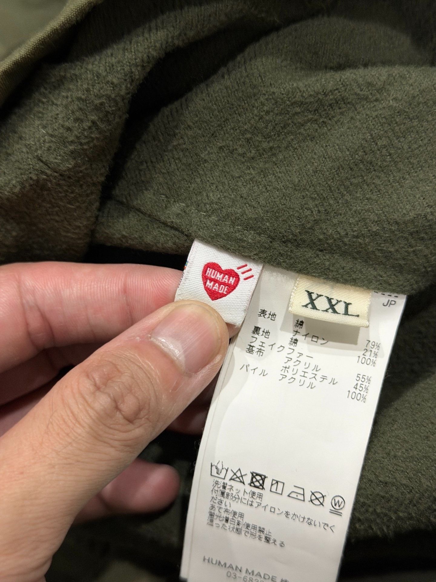 Human Made Human Made FW24 Military Graffiti Jacket Size US XXL / EU 58 / 5 - 7 Thumbnail