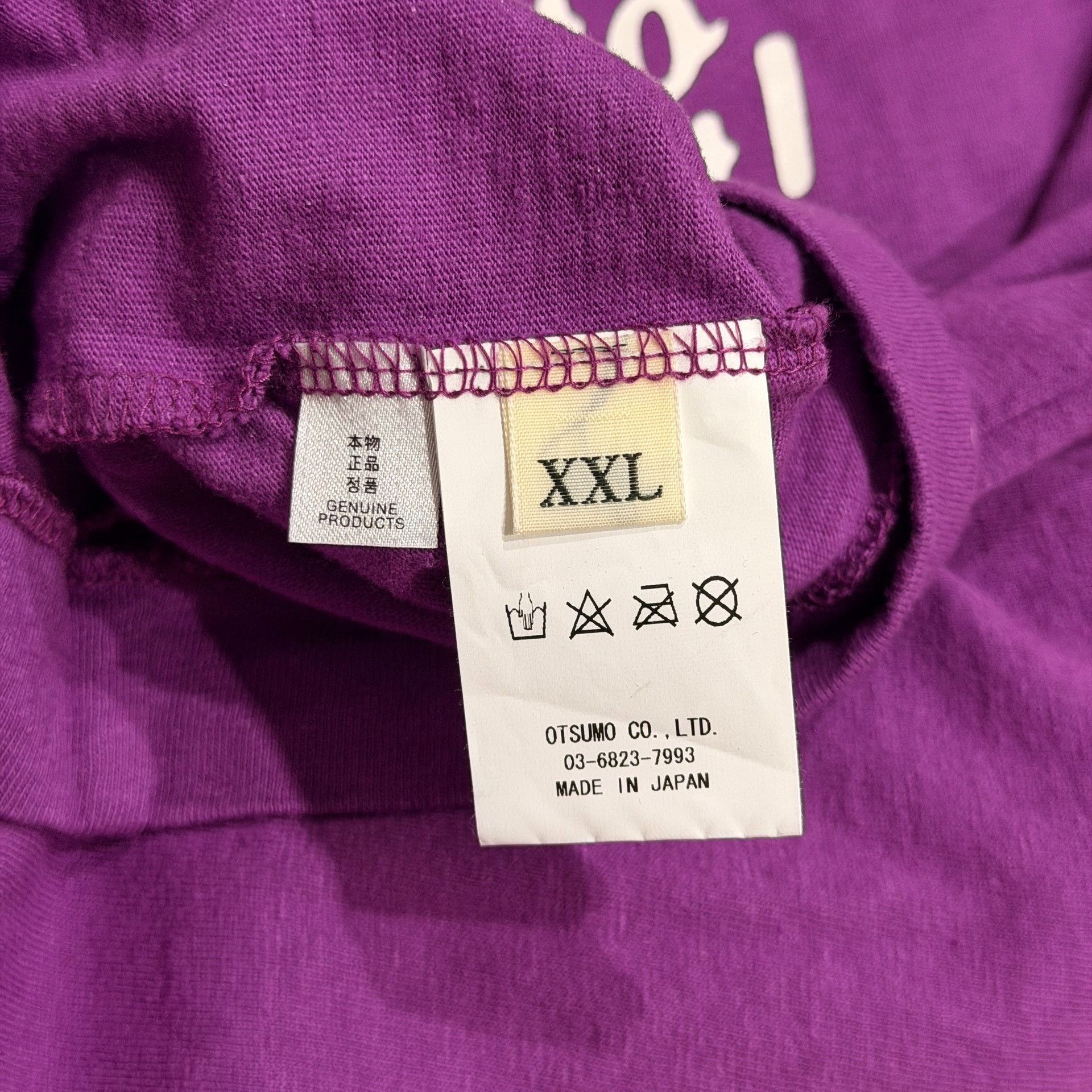 Human Made Human Made Purple Duck Long Sleeve Sweatshirt Size US XXL / EU 58 / 5 - 6 Thumbnail