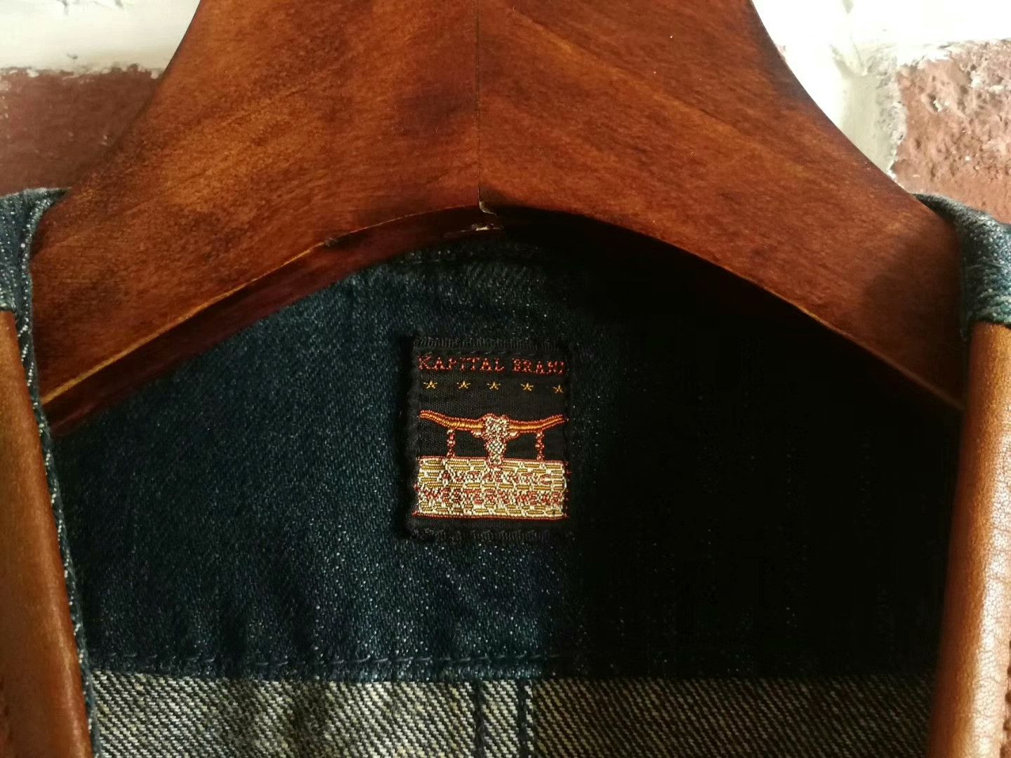 Kapital Kapital Western Leather-Trimmed Vest Size US L / EU 52-54 / 3 - 9 Thumbnail