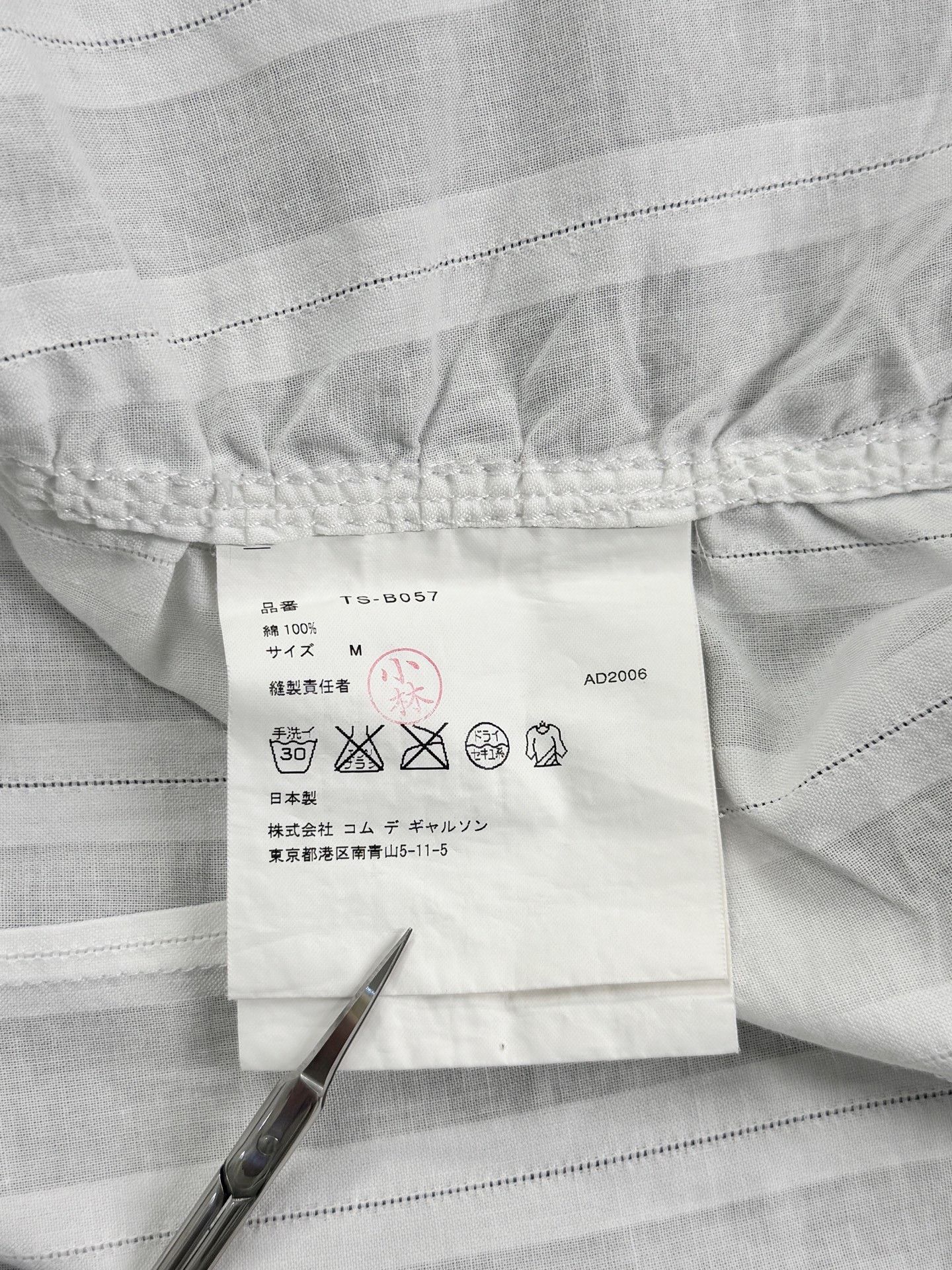 Comme des Garcons Comme des Garçons 3D Pleated Sleeveless Top Size M / US 6-8 / IT 42-44 - 9 Thumbnail