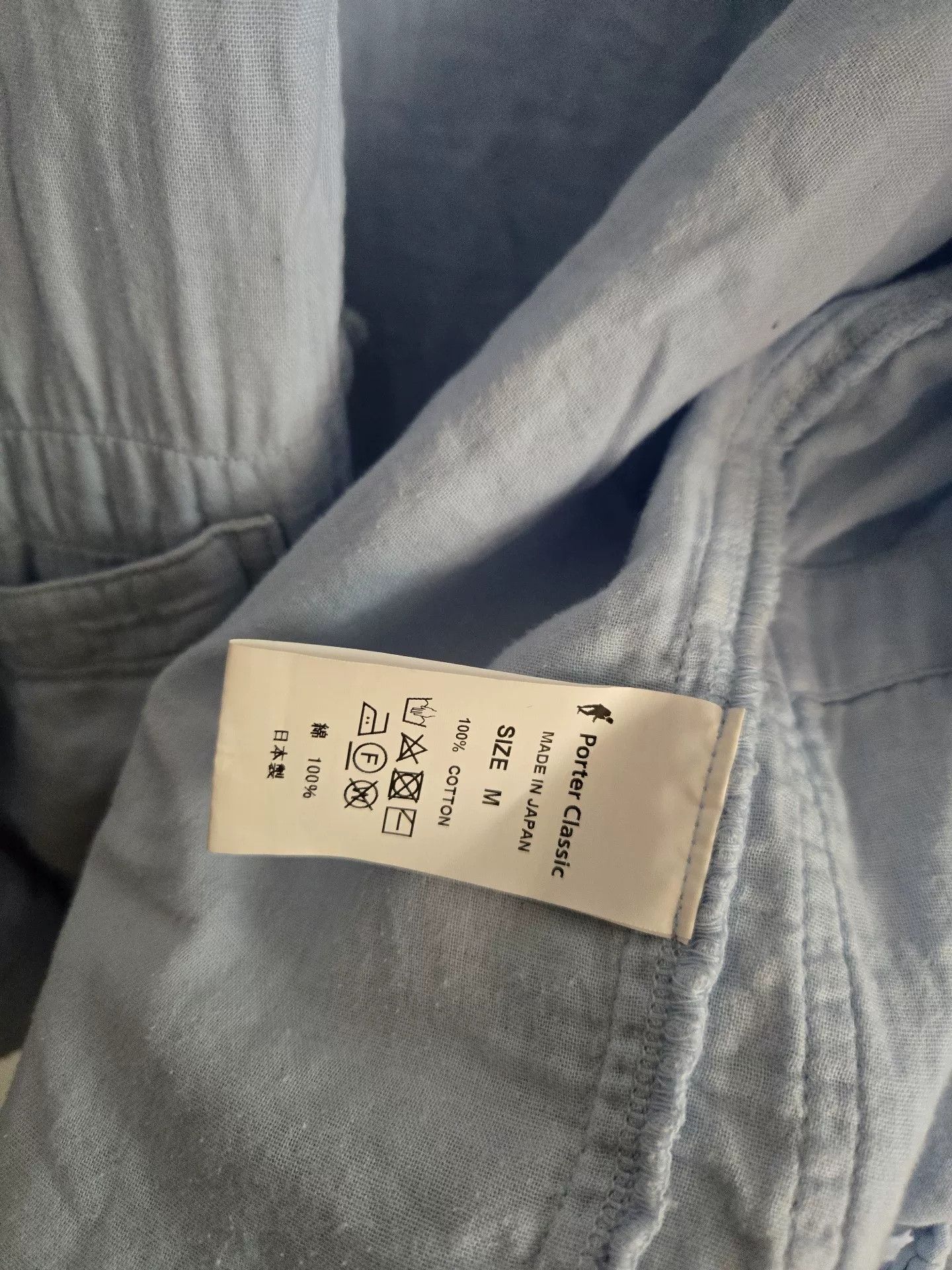 Porter Classic Porter Classic Suvin Gold Tang Suit Size US M / EU 48-50 / 2 - 5 Thumbnail