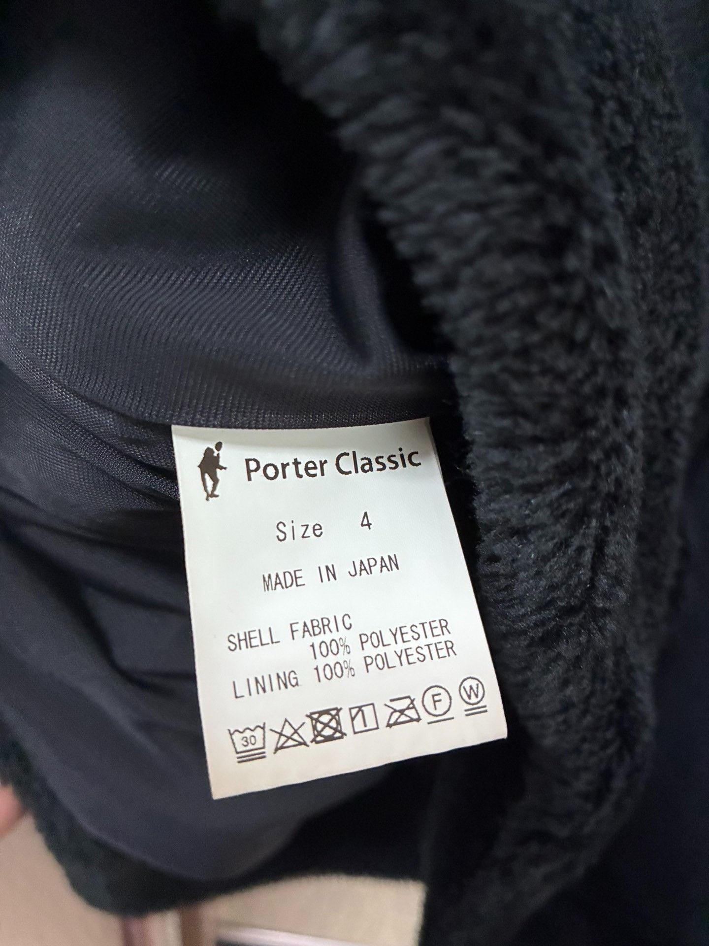 Porter Classic PORTER CLASSIC High-Pile Fleece Hoodie Size US XL / EU 56 / 4 - 6 Thumbnail