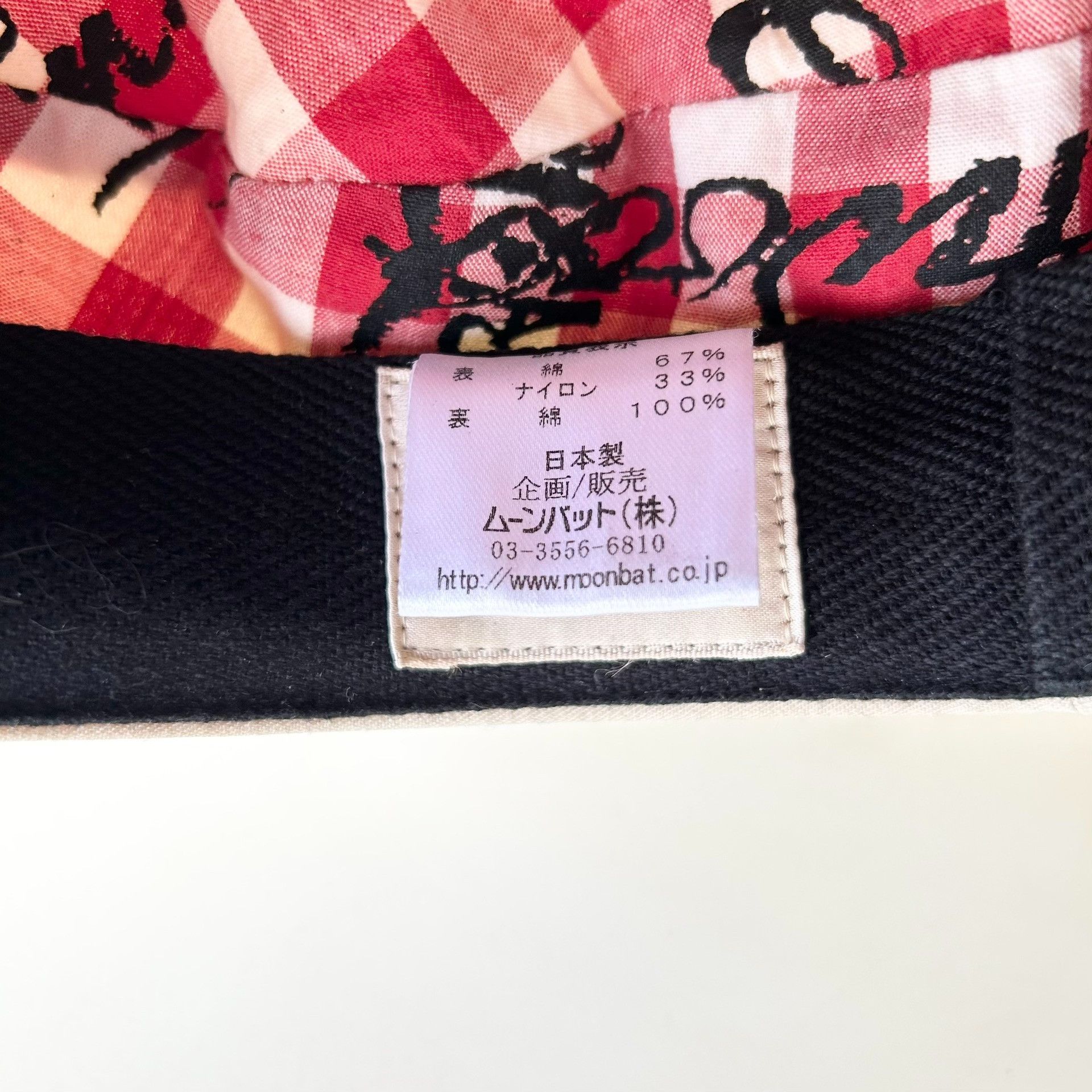 Vivienne Westwood Vivienne Westwood Vintage Pig Badge Newsboy Cap Size ONE SIZE - 8 Thumbnail