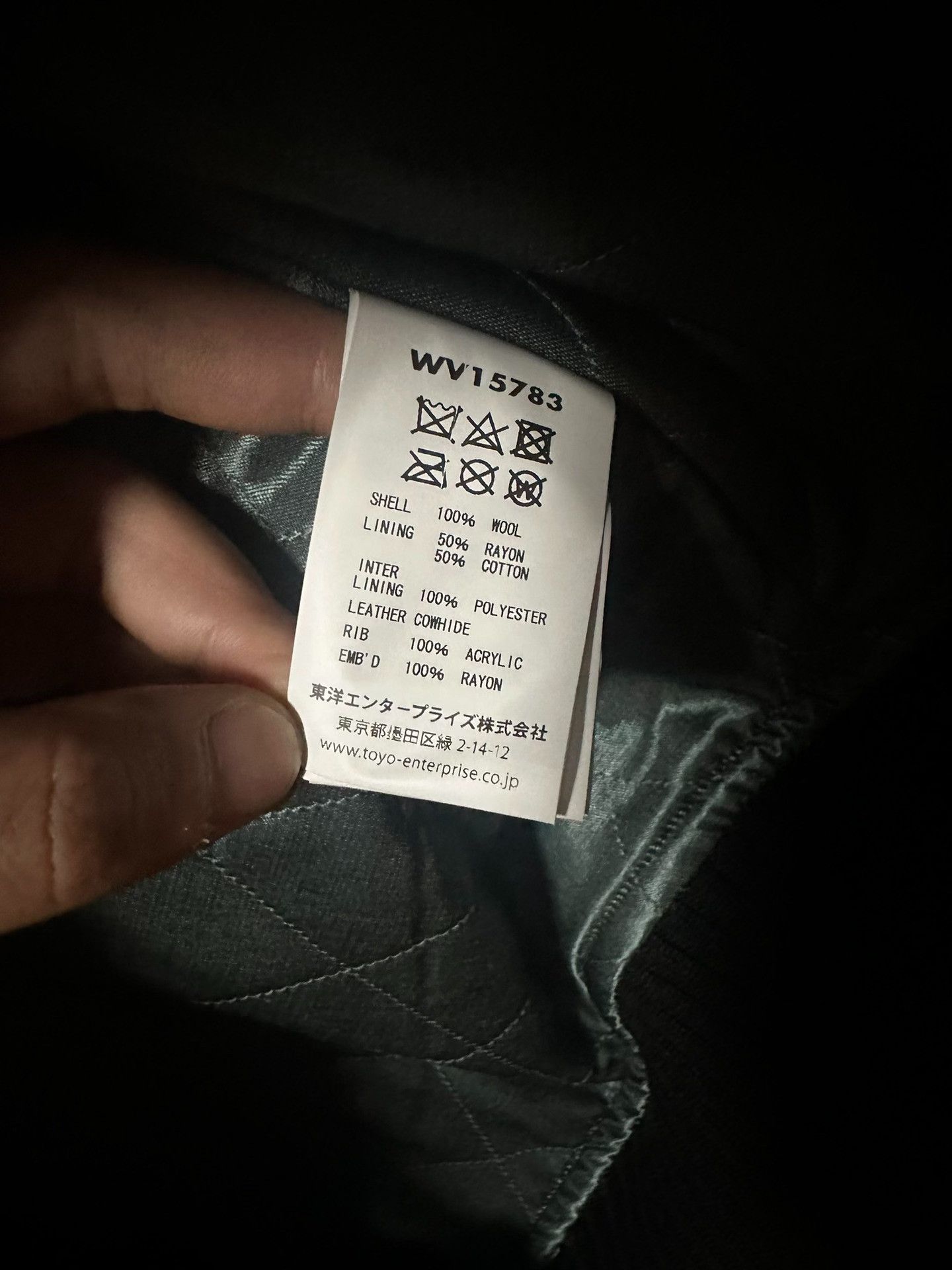 Whitesville Whitesville 30oz Blue Peckers Wool Jacket Size US XS / EU 42 / 0 - 7 Thumbnail