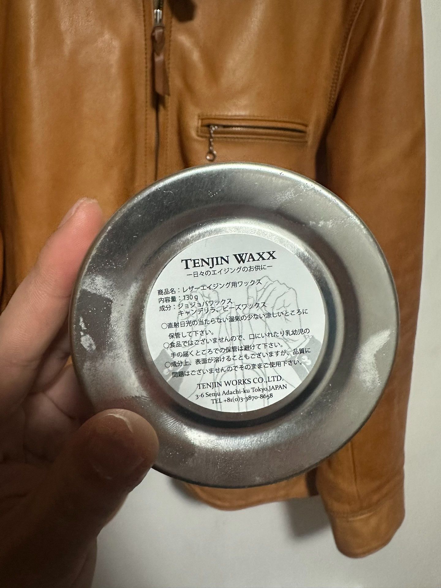 Berluti tenjiworks js03 original leather jacket Size US S / EU 44-46 / 1 - 5 Thumbnail