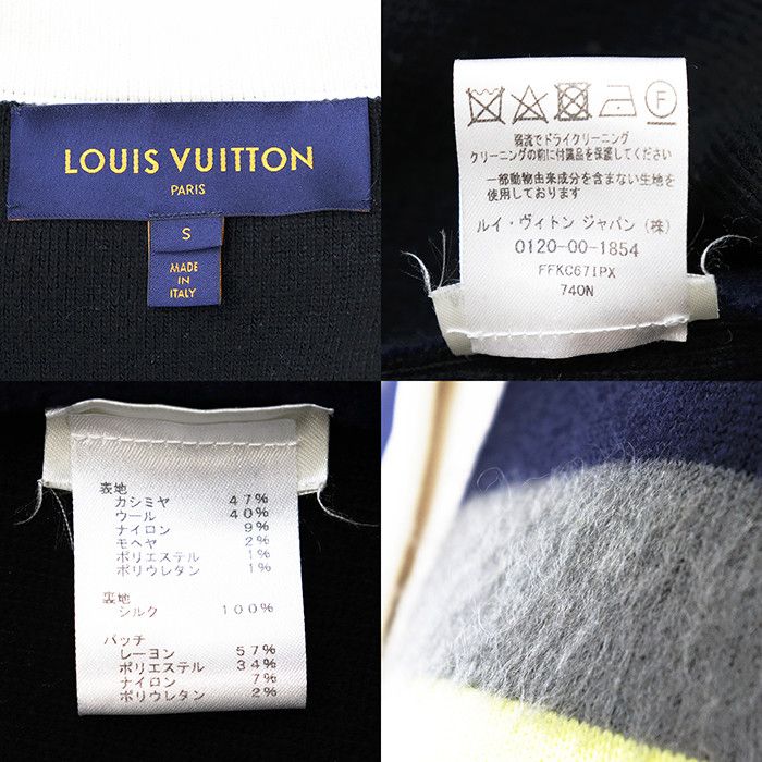 Louis Vuitton Louis Vuitton Louis Vuitton Knit Cardigan Textile Outerwear FFKC671PX DUTY FREE for USA Size ONE SIZE - 10 Thumbnail