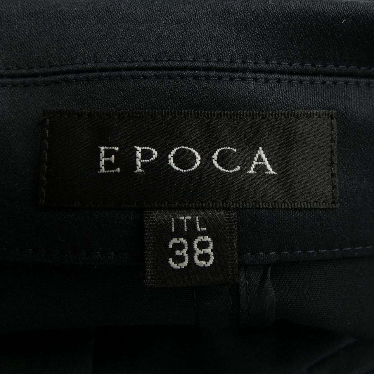 Other Other EPOCA Jacket Textile Outerwear DUTY FREE for USA Size ONE SIZE - 4 Thumbnail