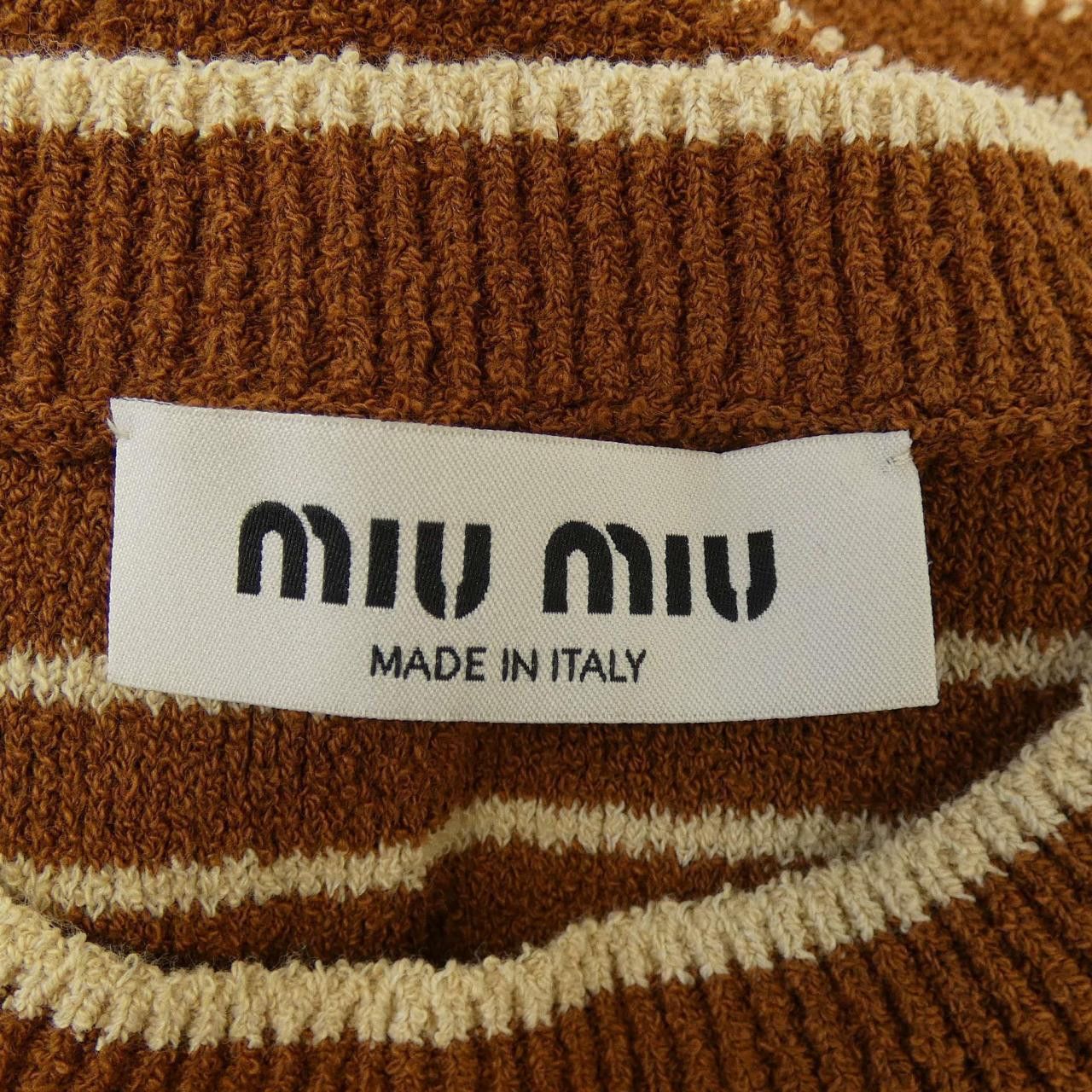 Miu Miu Miu Miu Miu Miu Top Textile Tops MML707SOOO119T DUTY FREE for USA Size ONE SIZE - 4 Thumbnail