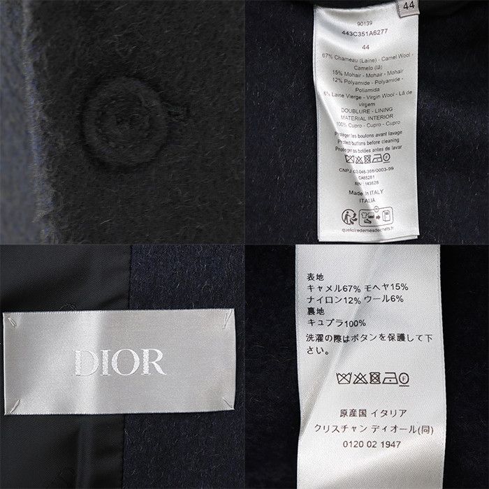 Dior Dior Dior Camel Mohair Coat Textile Outerwear DUTY FREE for USA Size ONE SIZE - 10 Thumbnail