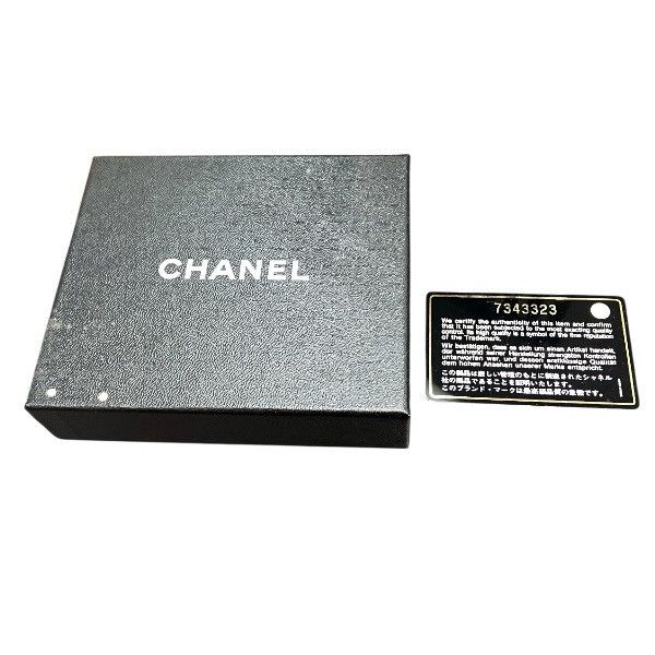 Chanel Chanel Chanel New Travel Line Canvas Leather Wallet Textile Short Wallet DUTY FREE for USA Size ONE SIZE - 5 Thumbnail