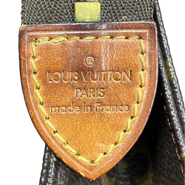 Louis Vuitton Louis Vuitton Louis Vuitton Monogram Clutch Bag Textile Vanity Bag M47544 DUTY FREE for USA Size ONE SIZE - 4 Thumbnail