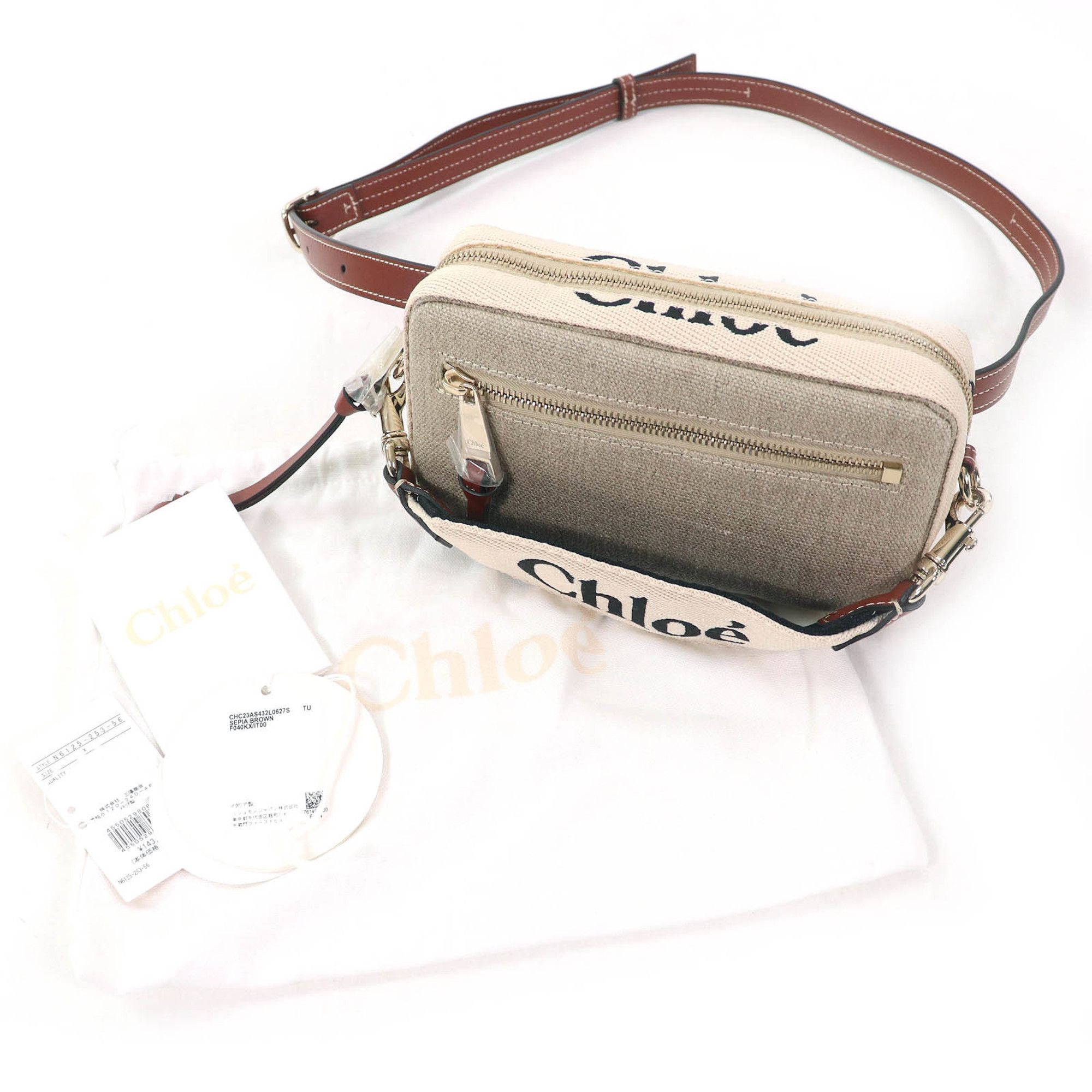 Chloe Chloé Chloe WOODY linen and leather accents with logo waist pouch, crossbody bag, shoulder beige or brown, includes dust made in Italy. Size ONE SIZE - 2 Thumbnail