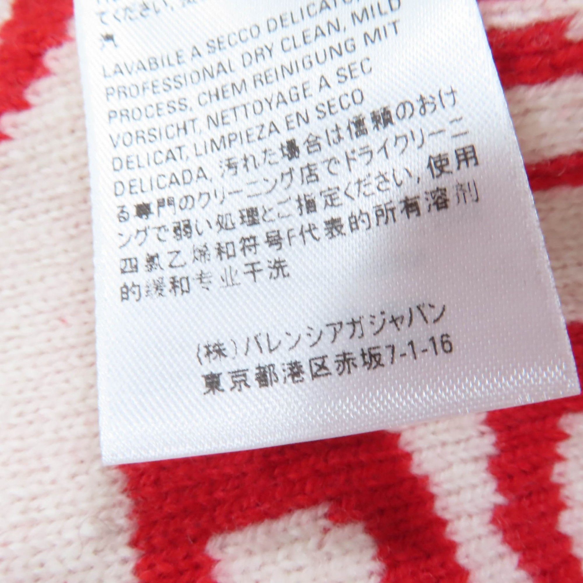 Balenciaga BALENCIAGA 583121 Virgin Wool Logo Print Large Shawl Scarf, Red and Ivory, Size S, Made in Italy, Authentic, Women's Size ONE SIZE - 8 Thumbnail