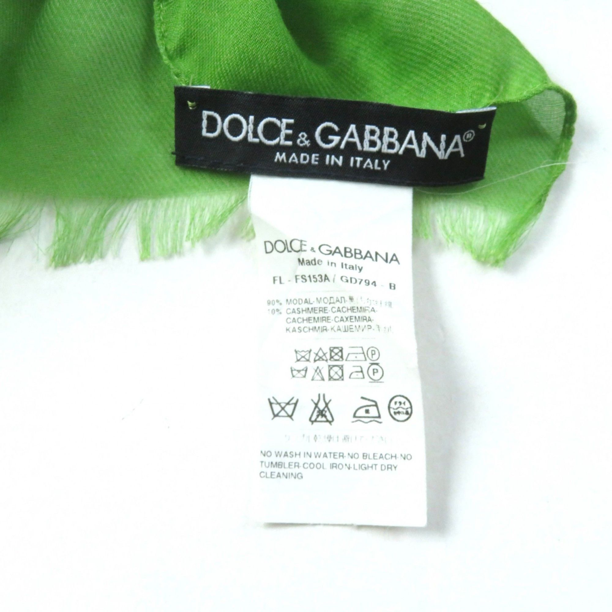 Dolce & Gabbana DOLCE & GABBANA Women's Cashmere Blend Shawl with Fringe and Logo, Flower Fruit Design, Multicolor, Made in Italy Size ONE SIZE - 10 Thumbnail