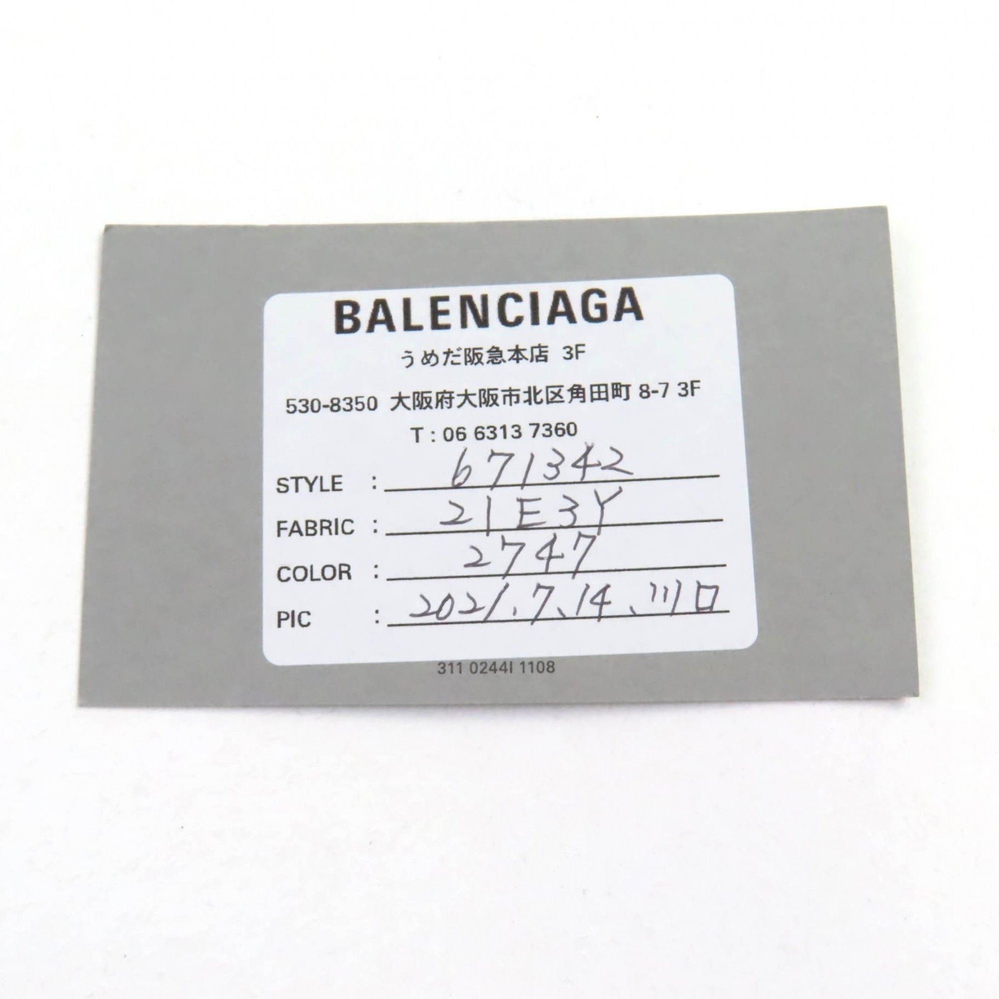 Balenciaga BALENCIAGA 671342 Bistro XS Shoulder Bag, Enamel, 2-Way, Gray, Includes Dust Made in Italy, Women's Size ONE SIZE - 13 Thumbnail