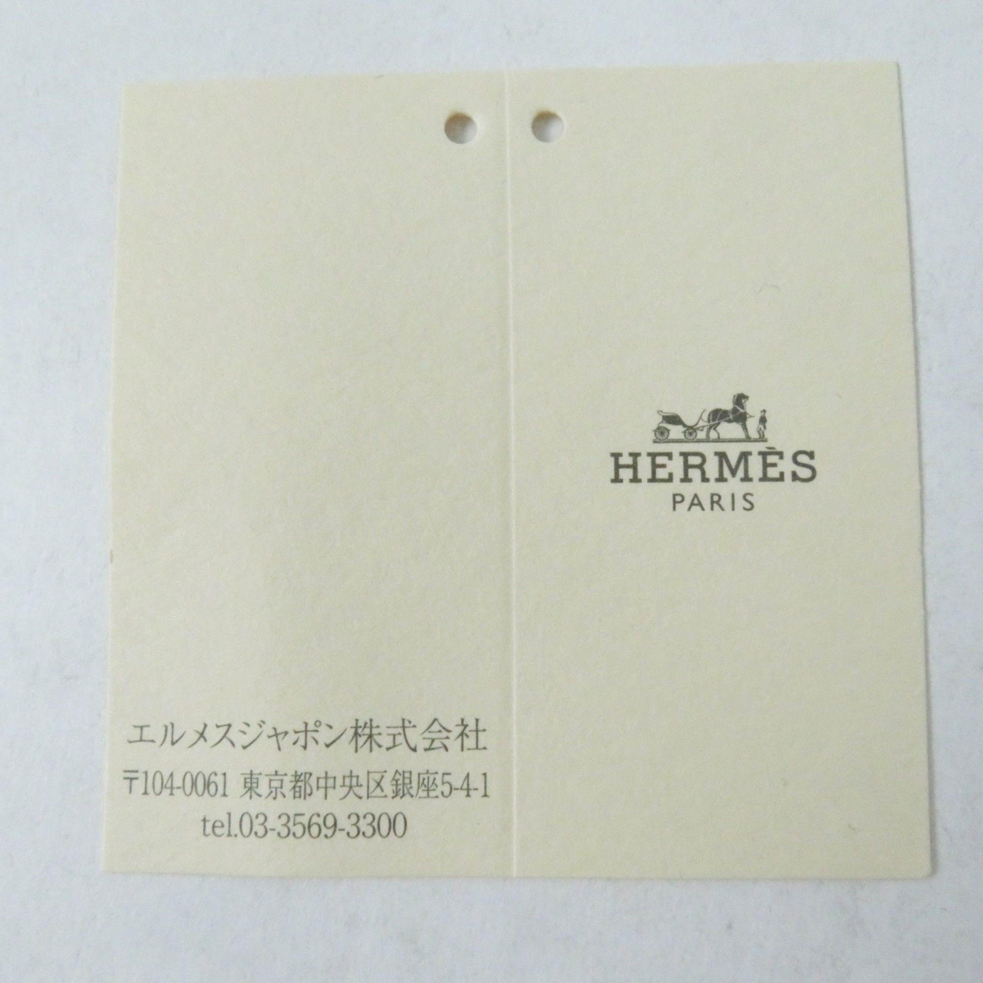 Hermes HERMES Bastia Verso Cassis Rouge Garance Silver Hardware Evercolor Wallet/Coin Case with U Stamp and Box, Authentic Made in France, Women's Size ONE SIZE - 10 Thumbnail