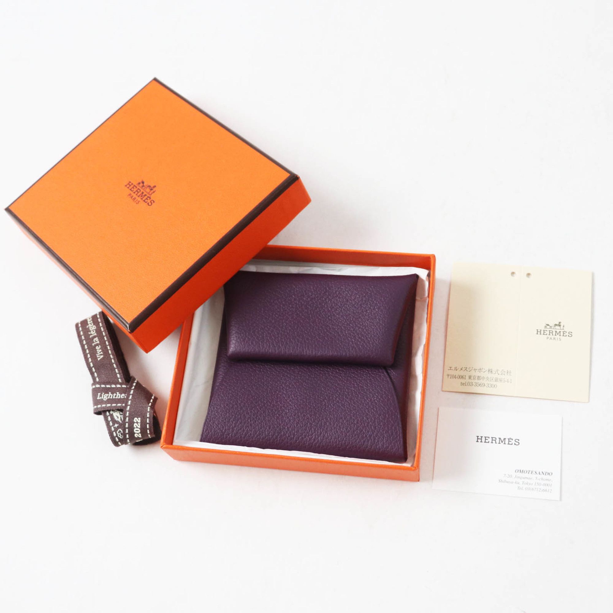 Hermes HERMES Bastia Verso Cassis Rouge Garance Silver Hardware Evercolor Wallet/Coin Case with U Stamp and Box, Authentic Made in France, Women's Size ONE SIZE - 2 Thumbnail