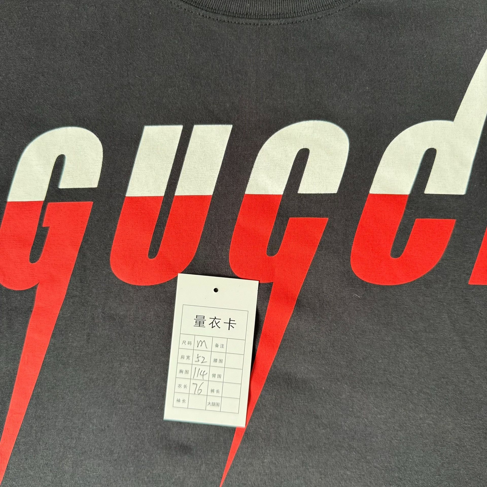 Gucci Gucci Lightning Logo Graphic T-Shirt Size M Size US M / EU 48-50 / 2 - 5 Thumbnail