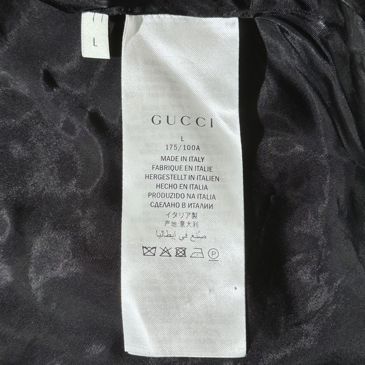 Gucci Gucci Web Stripe Technical Track Jacket L Size US L / EU 52-54 / 3 - 5 Thumbnail
