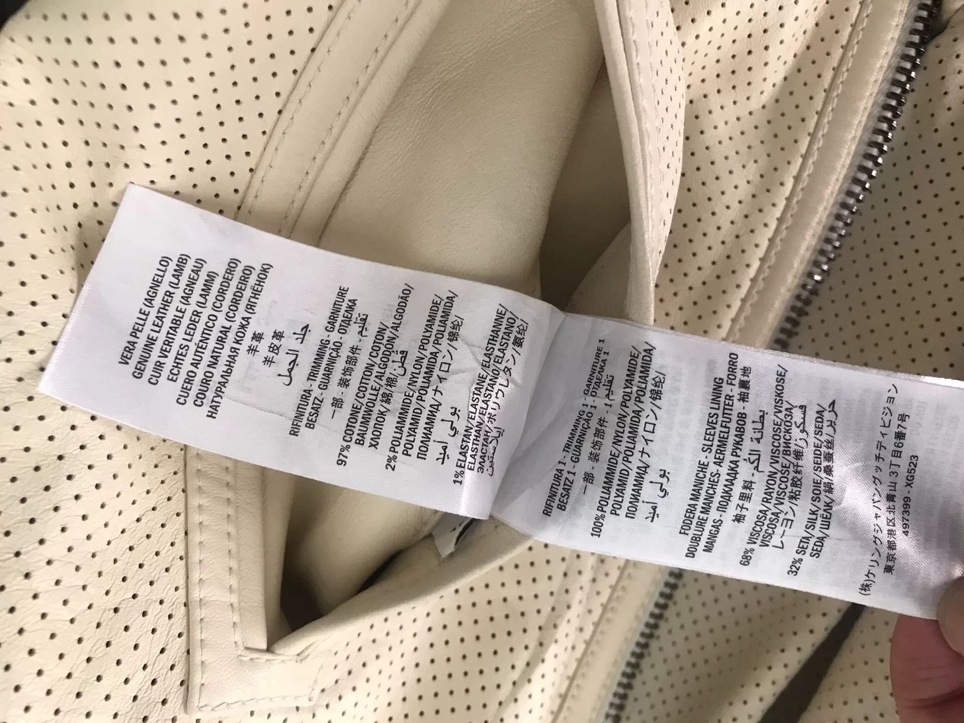 Gucci Gucci Perforated Logo Leather Jacket Size 48 Size US M / EU 48-50 / 2 - 9 Thumbnail