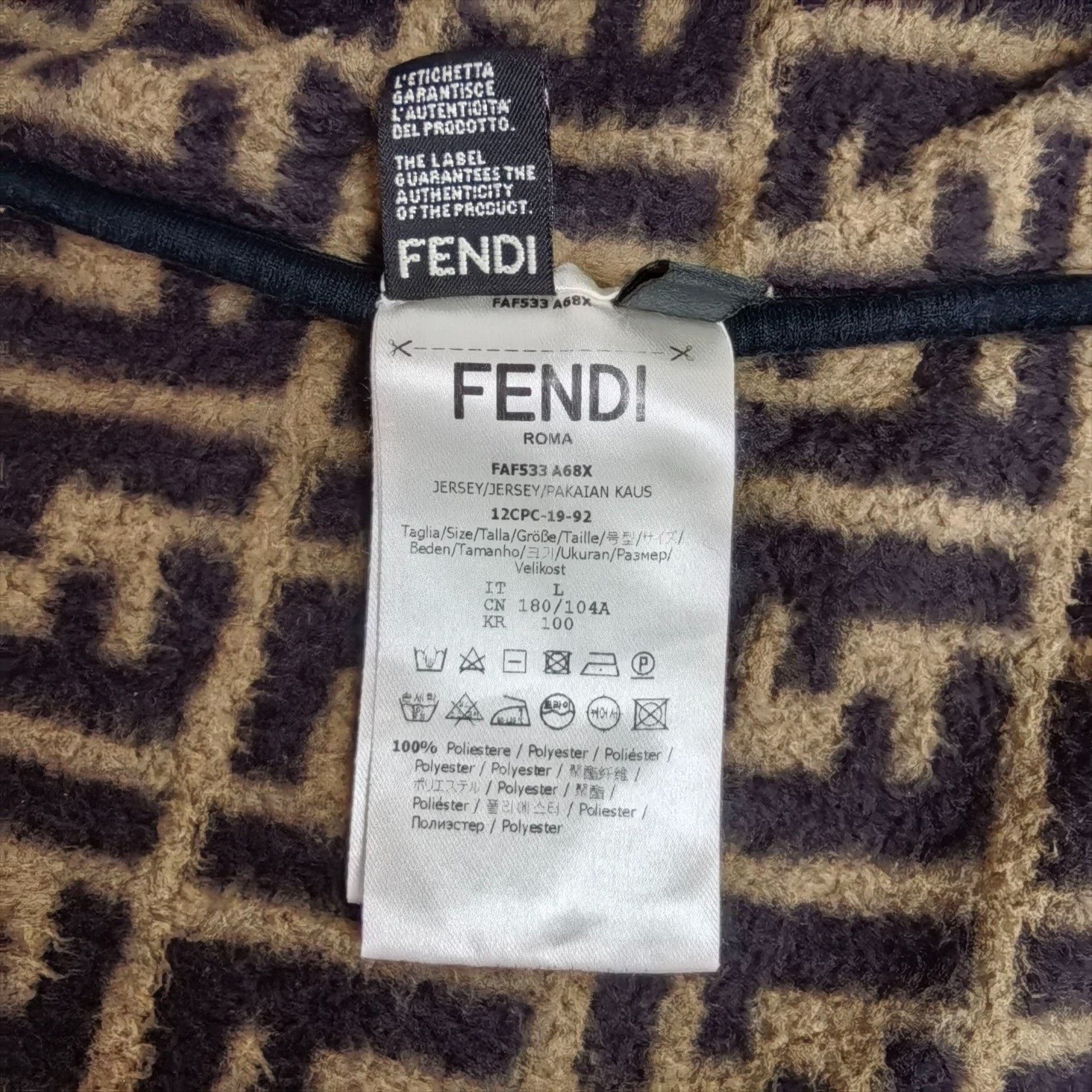 Fendi Fendi FF Monogram Zip-Up Hoodie Size L Size US L / EU 52-54 / 3 - 6 Thumbnail
