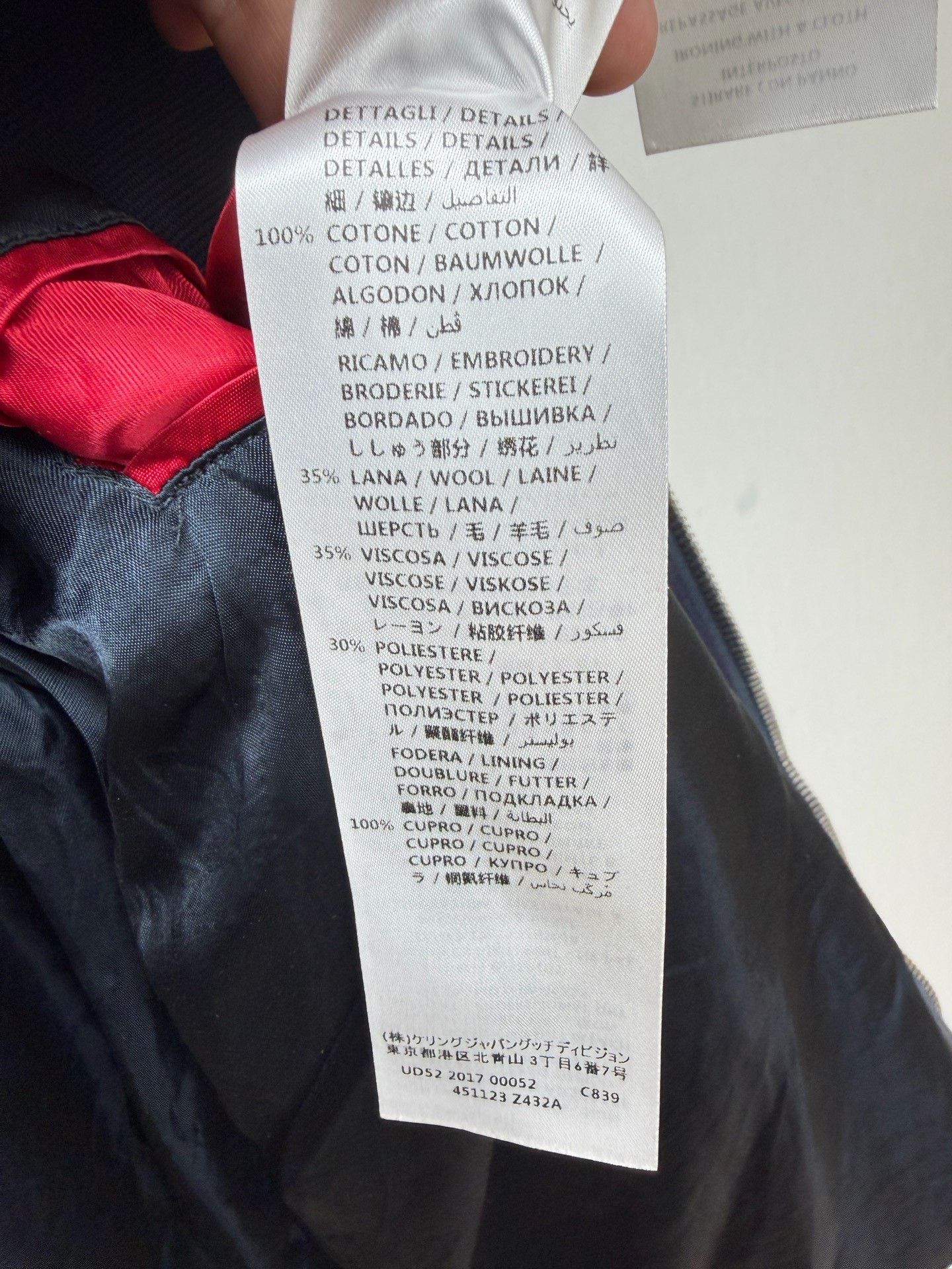 Gucci Gucci Panther Embroidery Bomber Jacket Size 50 Size US M / EU 48-50 / 2 - 8 Thumbnail