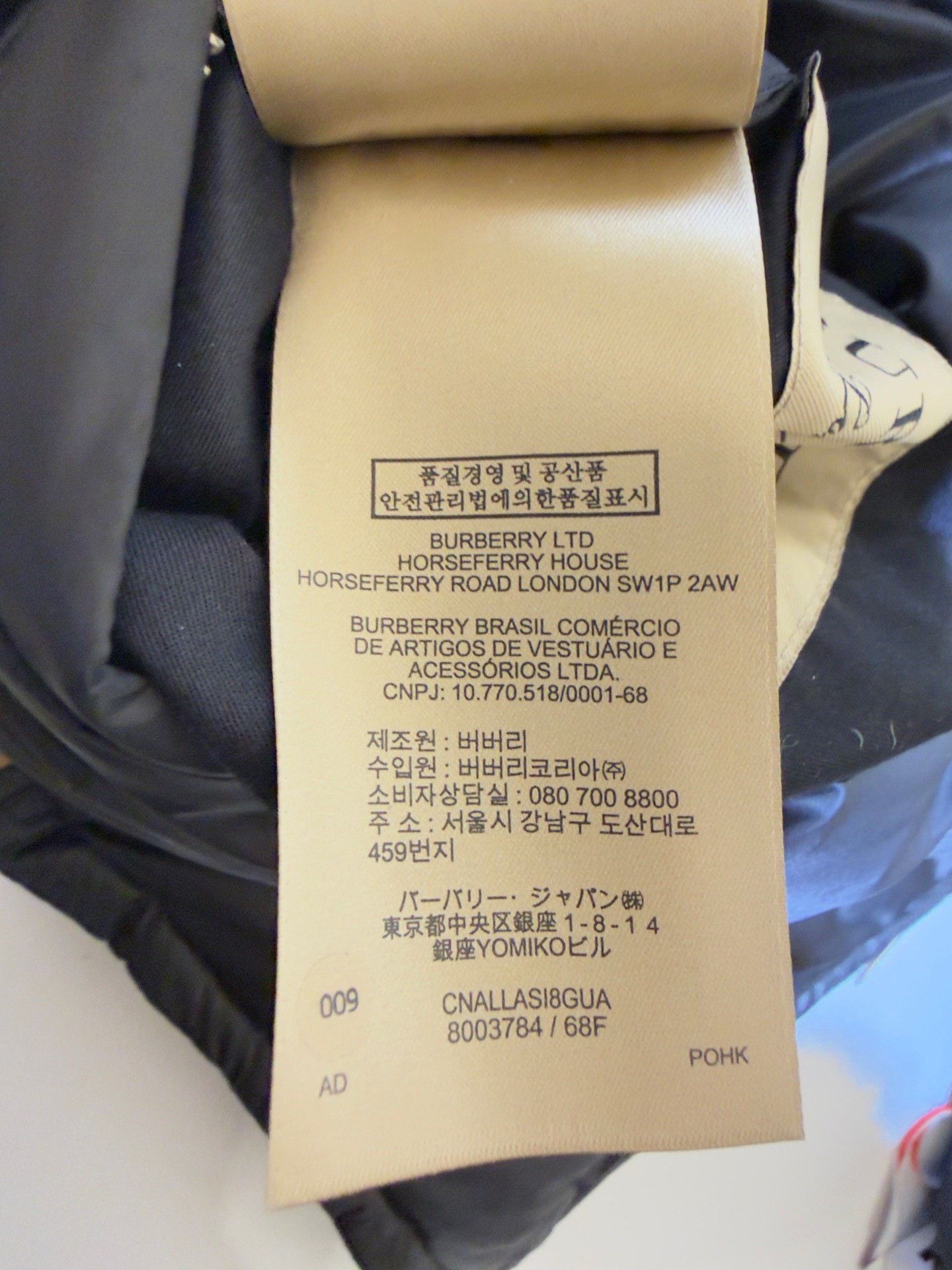 Burberry Burberry Reversible Vintage Check Puffer Jacket XS Size US XS / EU 42 / 0 - 8 Thumbnail