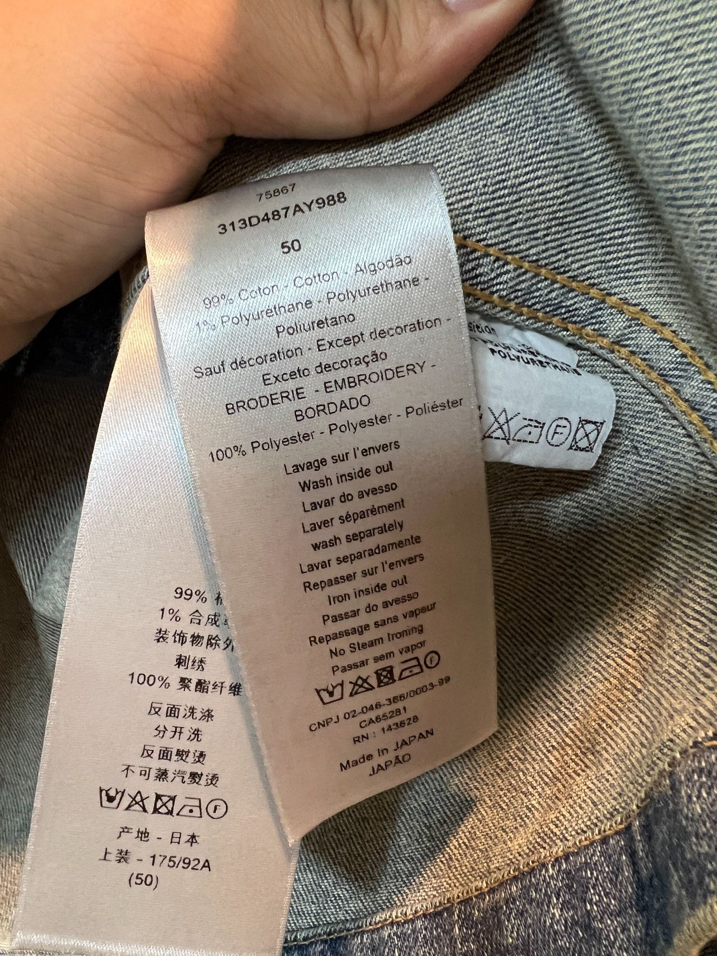 Dior Dior Atelier Embroidered Denim Jacket 50 Size US M / EU 48-50 / 2 - 4 Thumbnail