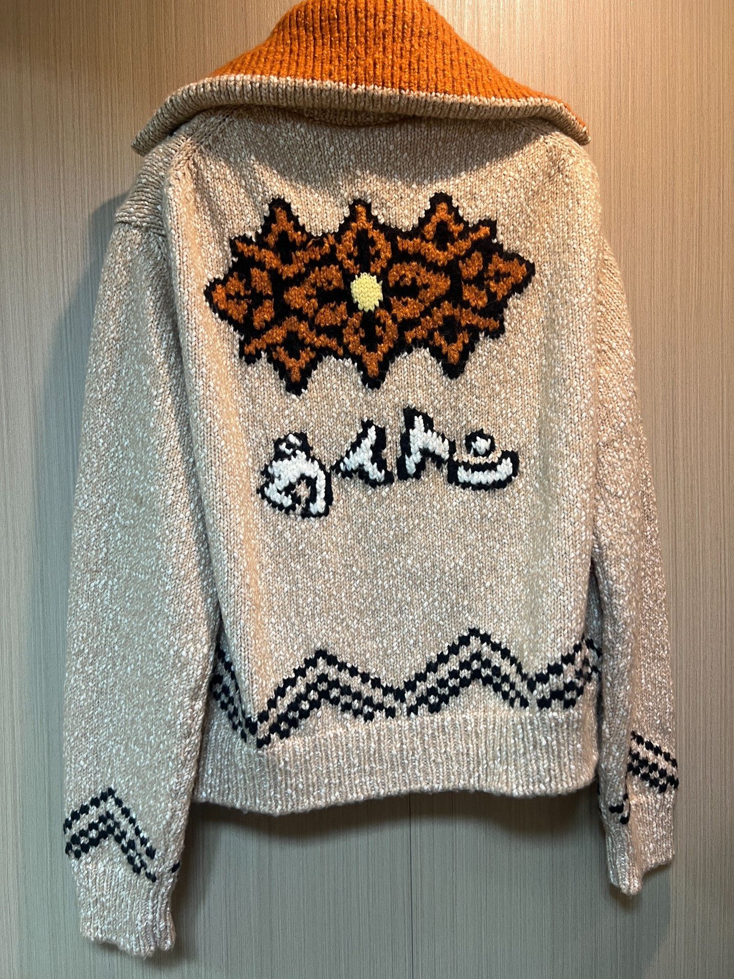 Louis Vuitton Louis Vuitton x Nigo Lobster Knit Zip Sweater Size L Size US L / EU 52-54 / 3 - 2 Thumbnail