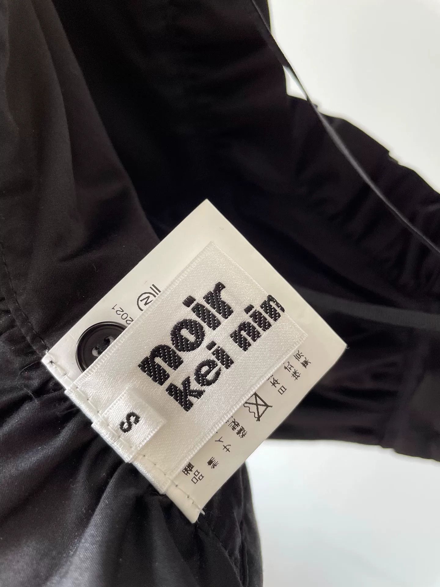 Noir Kei Ninomiya Noir Kei Ninomiya Corset-Style Cropped Shirt Size S / US 4 / IT 40 - 5 Thumbnail