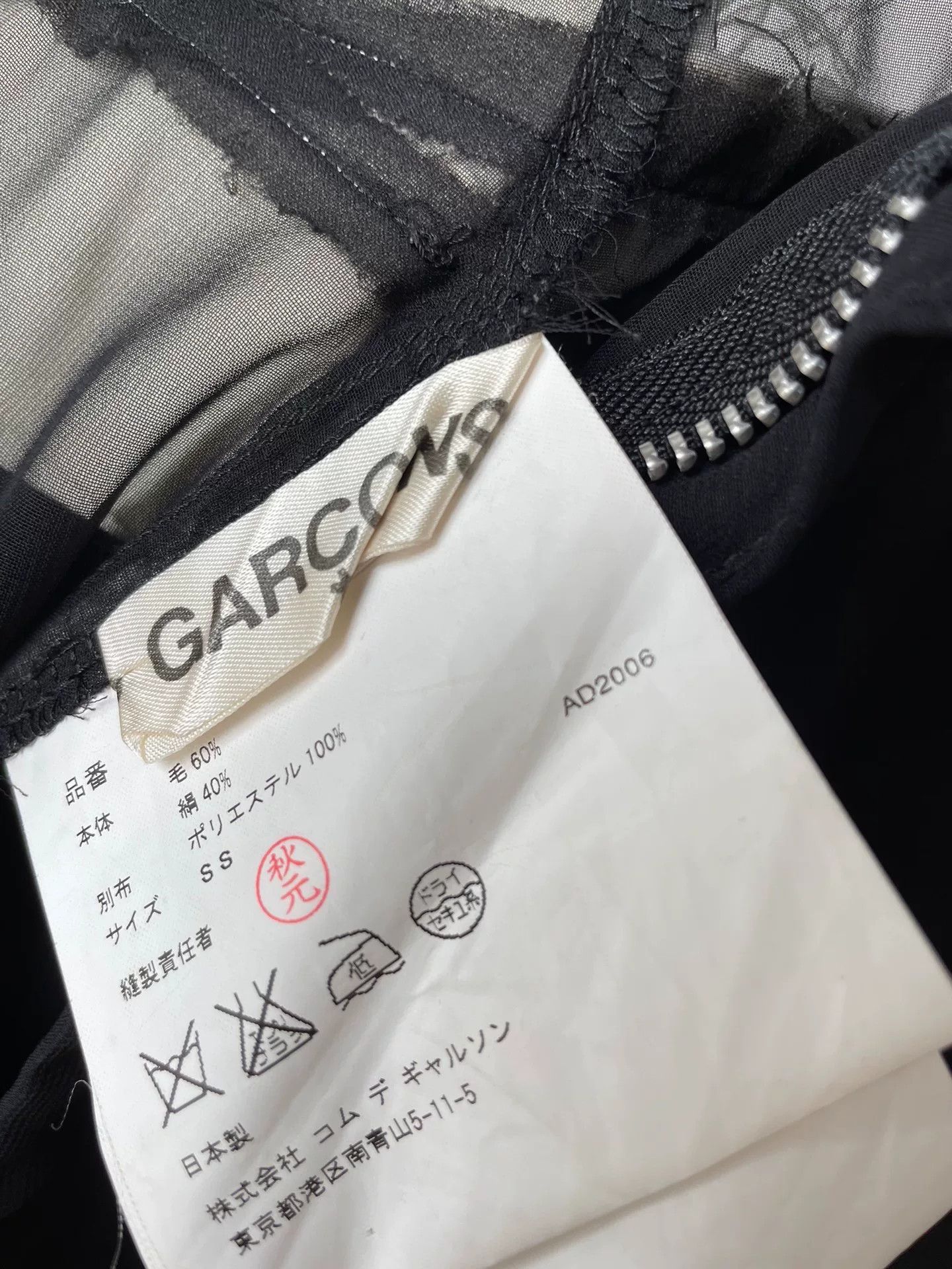 Rei Kawakubo Comme des Garçons Runway Two-Layer Shorts Size US 27 - 5 Thumbnail
